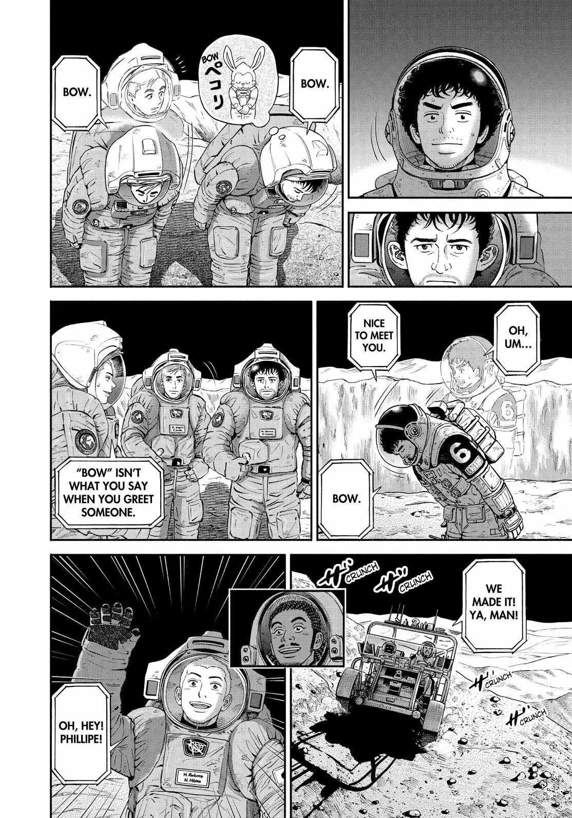 Uchuu Kyoudai Chapter 376 page 12 - 