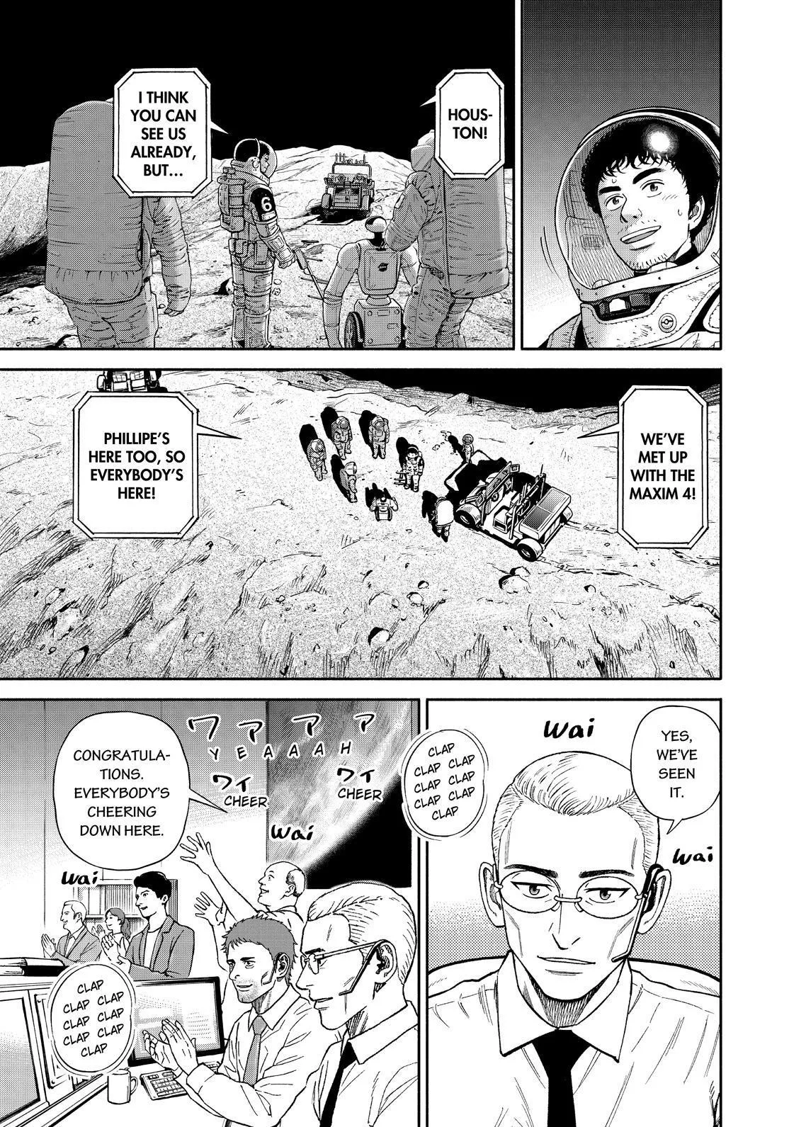 Uchuu Kyoudai Chapter 376 page 13 - 