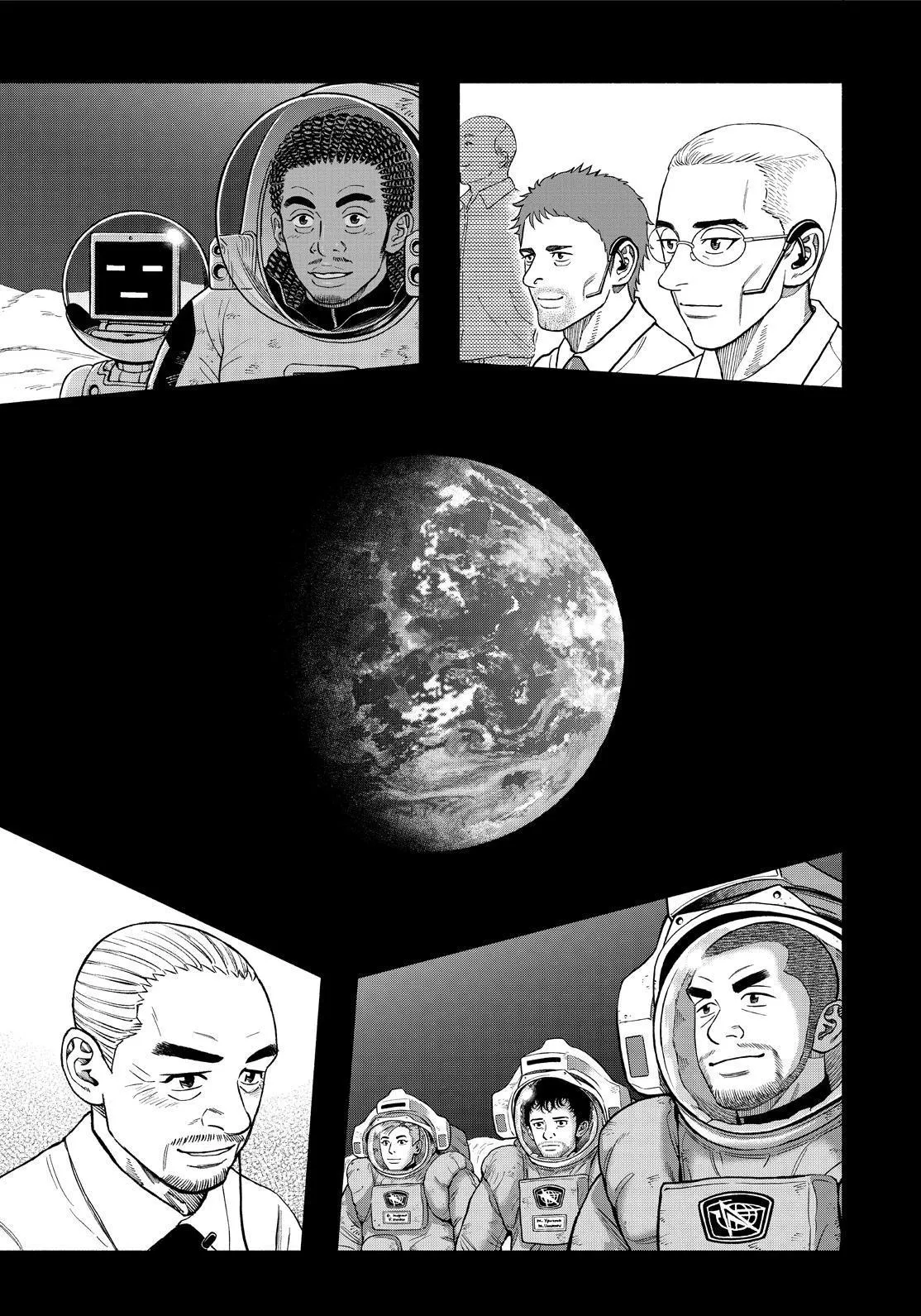 Uchuu Kyoudai Chapter 376 page 17 - 