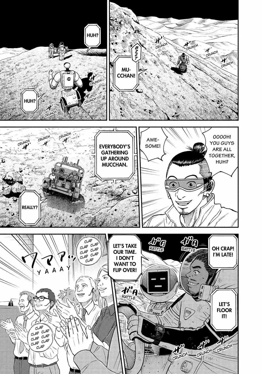 Uchuu Kyoudai Chapter 376 page 5 - 