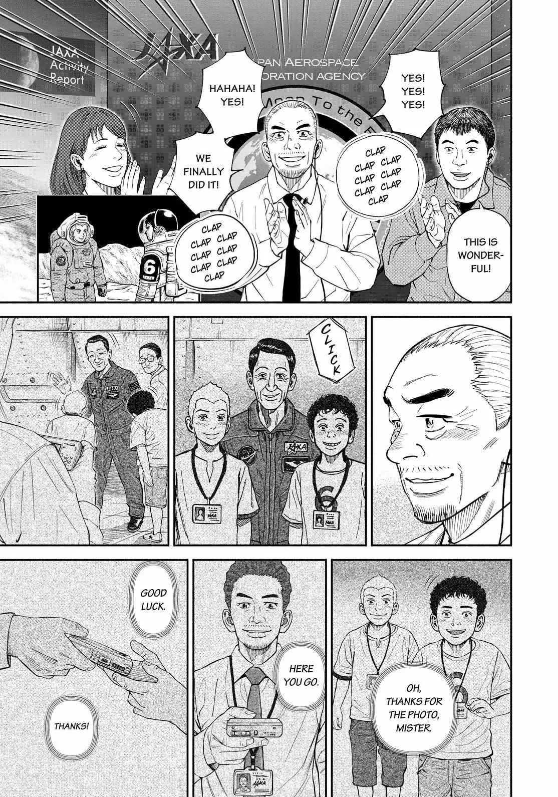 Uchuu Kyoudai Chapter 376 page 7 - 