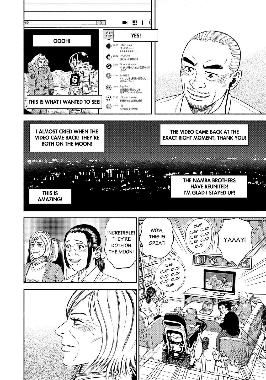 Uchuu Kyoudai Chapter 376 page 8 - 