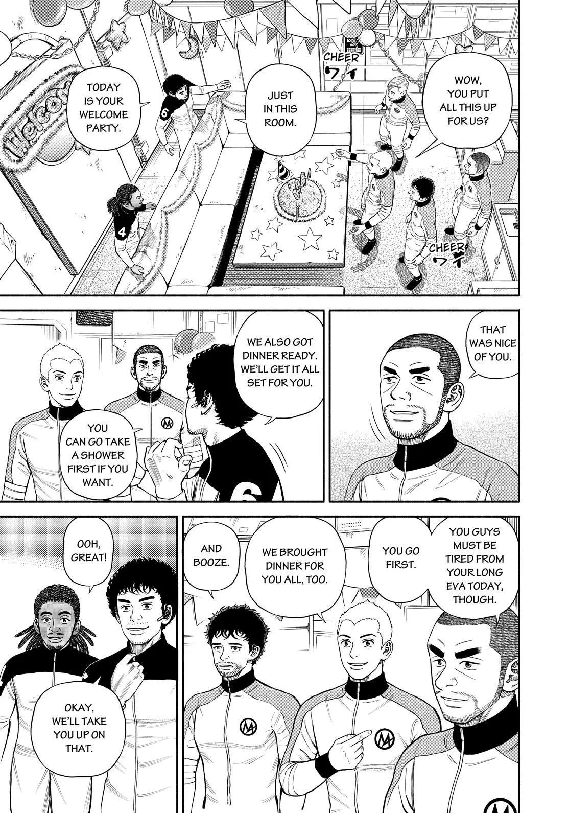 Uchuu Kyoudai Chapter 377 page 15 - 