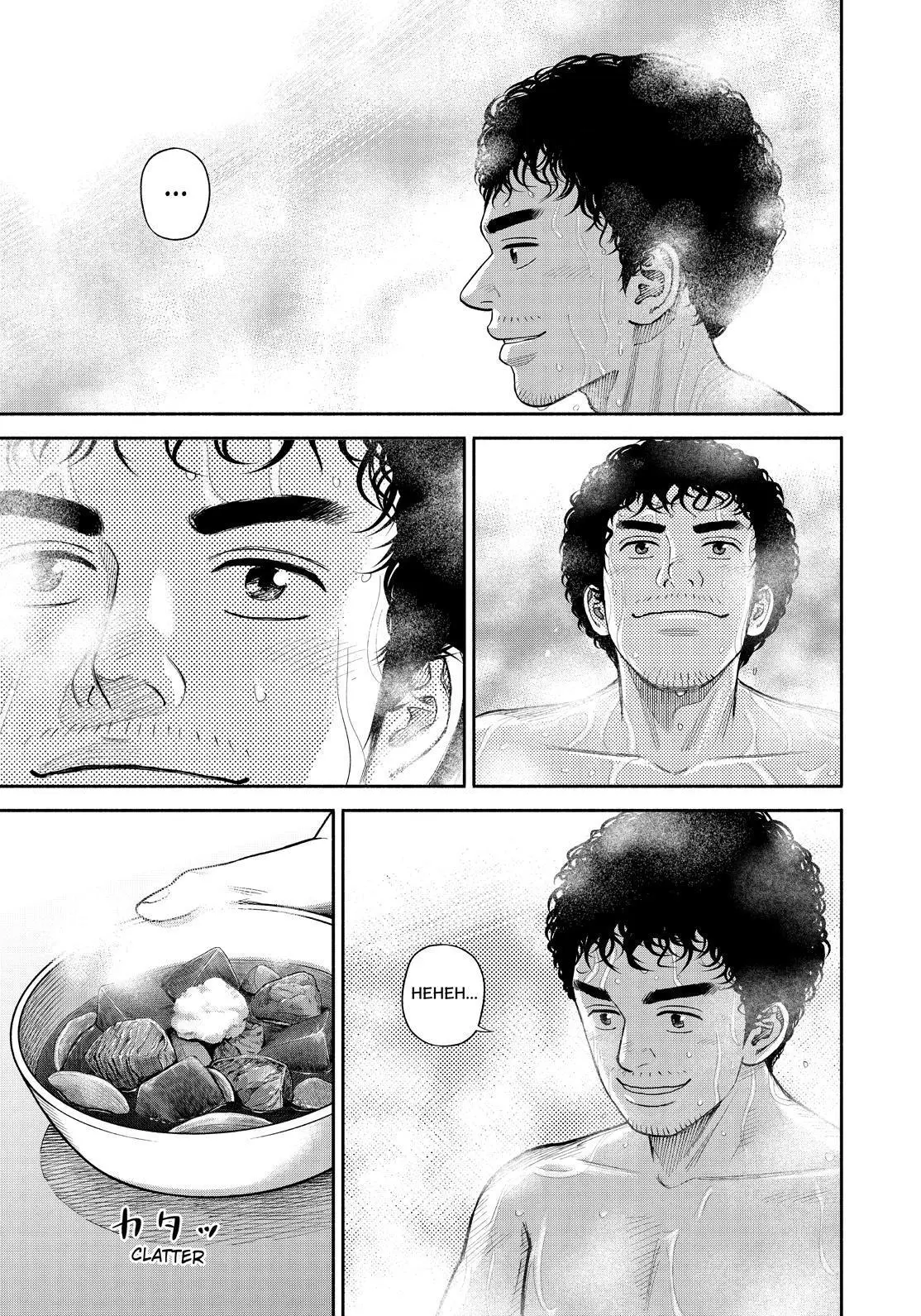 Uchuu Kyoudai Chapter 377 page 17 - 