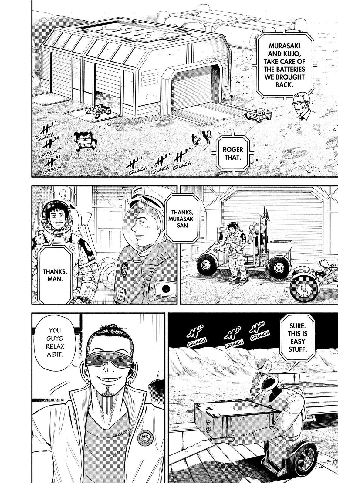 Uchuu Kyoudai Chapter 377 page 4 - 