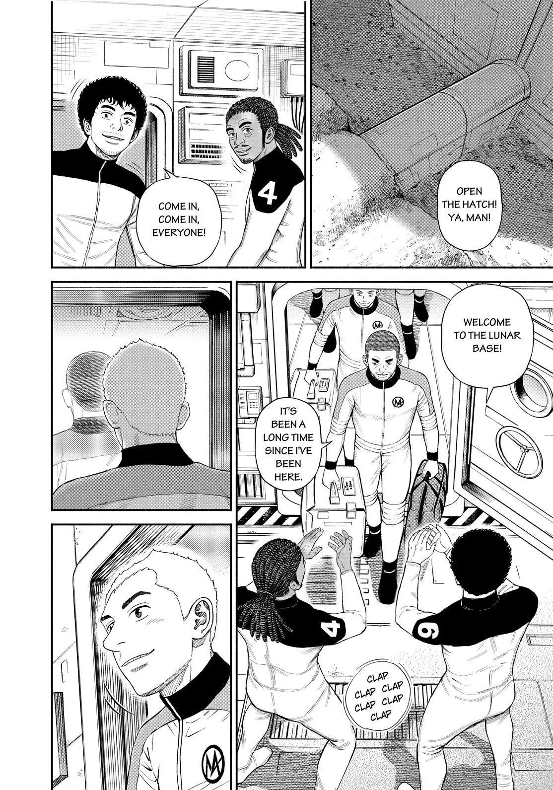 Uchuu Kyoudai Chapter 377 page 6 - 