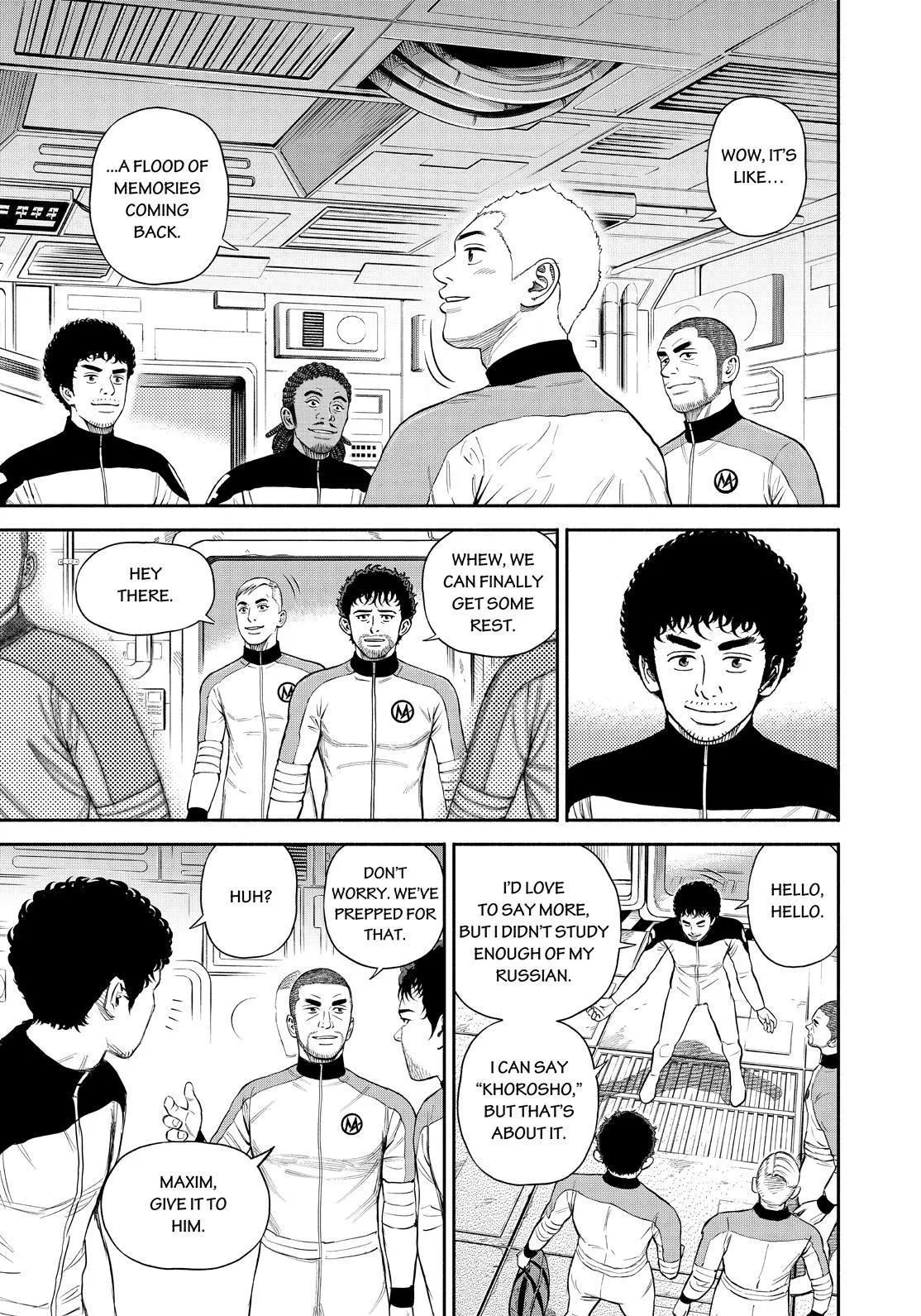 Uchuu Kyoudai Chapter 377 page 7 - 