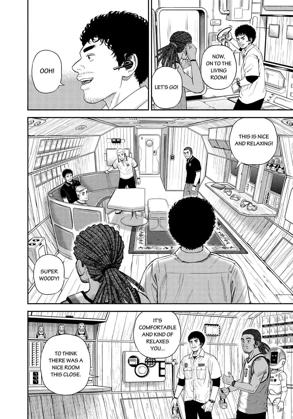 Uchuu Kyoudai Chapter 378 page 12 - 