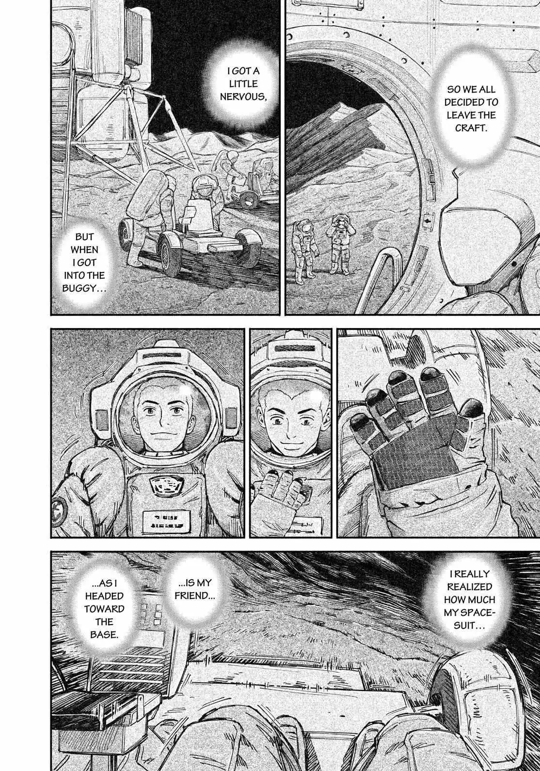 Uchuu Kyoudai Chapter 378 page 16 - 