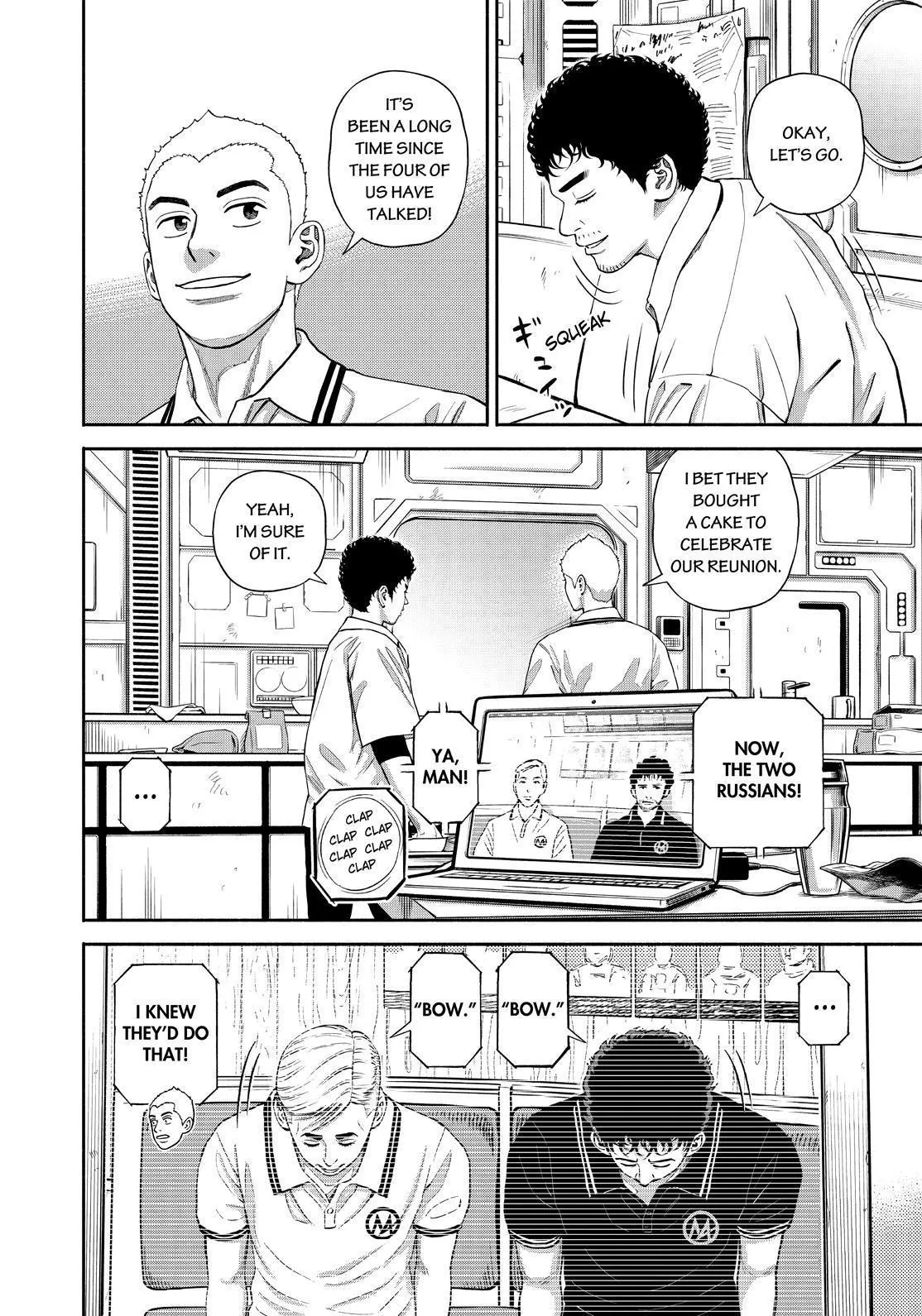 Uchuu Kyoudai Chapter 378 page 20 - 