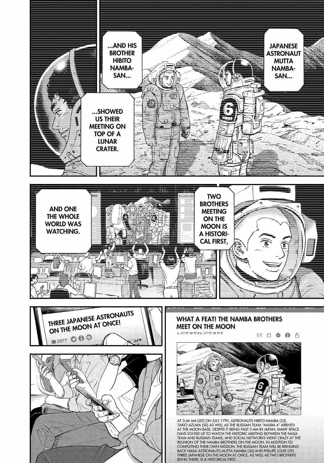 Uchuu Kyoudai Chapter 378 page 4 - 