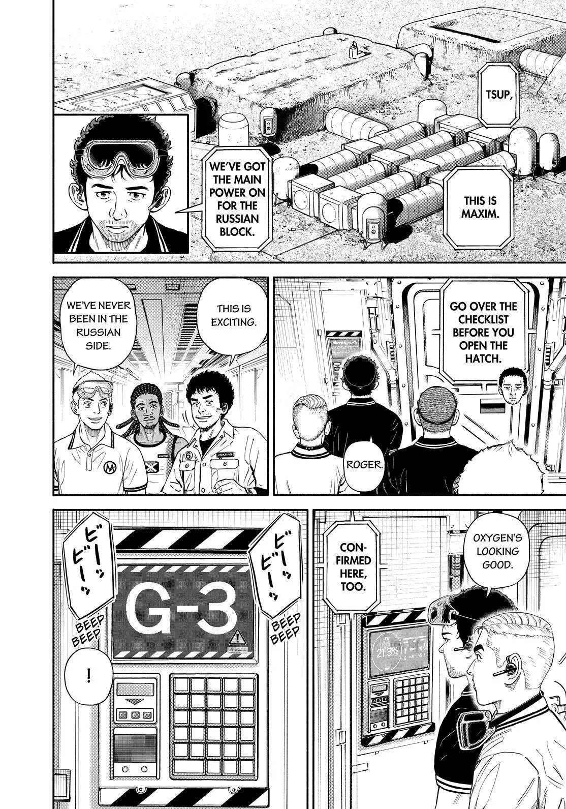 Uchuu Kyoudai Chapter 378 page 6 - 