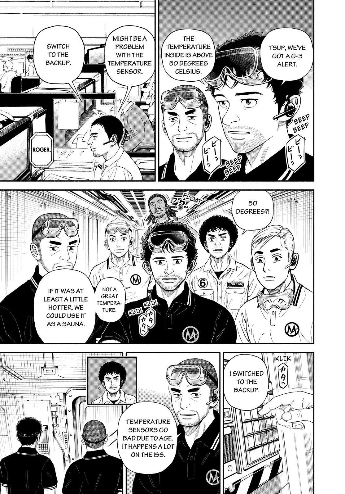 Uchuu Kyoudai Chapter 378 page 7 - 