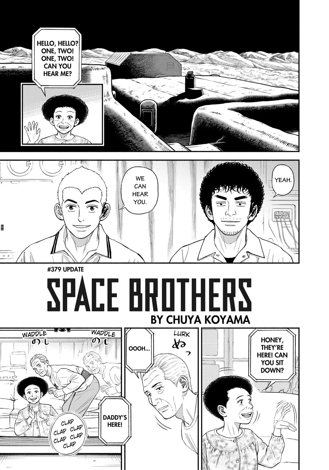 Uchuu Kyoudai Chapter 379 page 2 - 