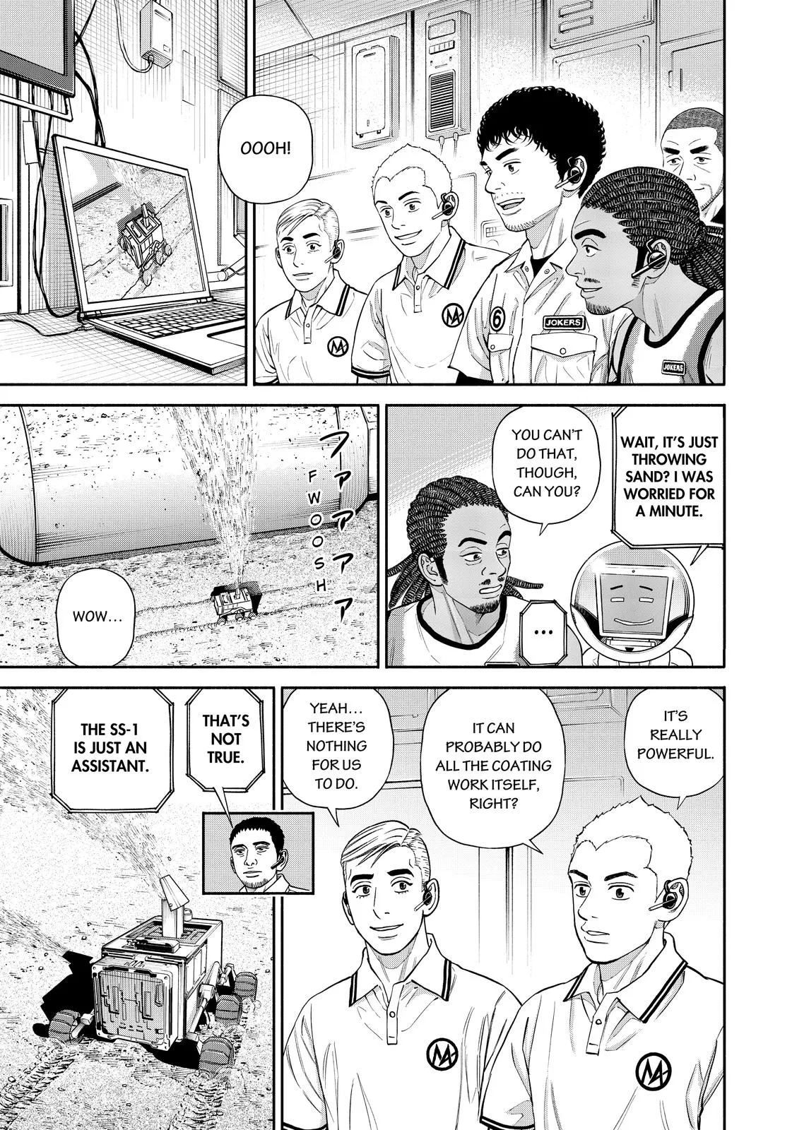 Uchuu Kyoudai Chapter 379 page 14 - 