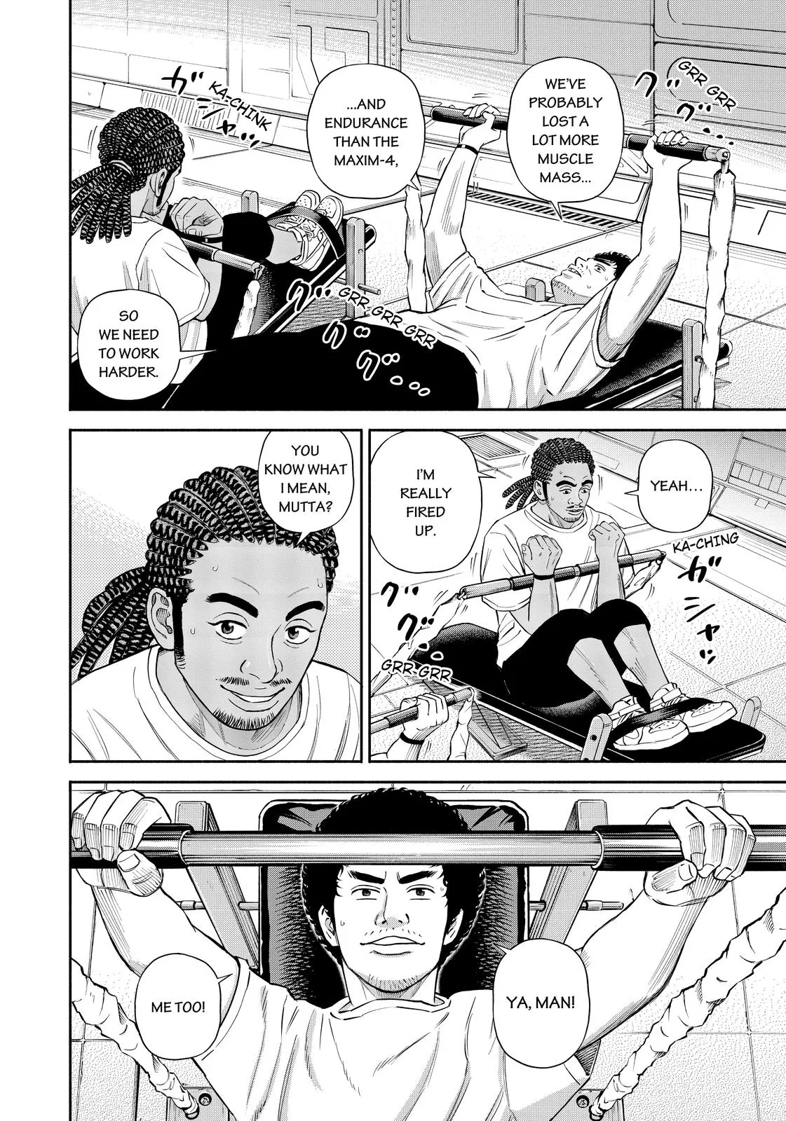 Uchuu Kyoudai Chapter 379 page 17 - 