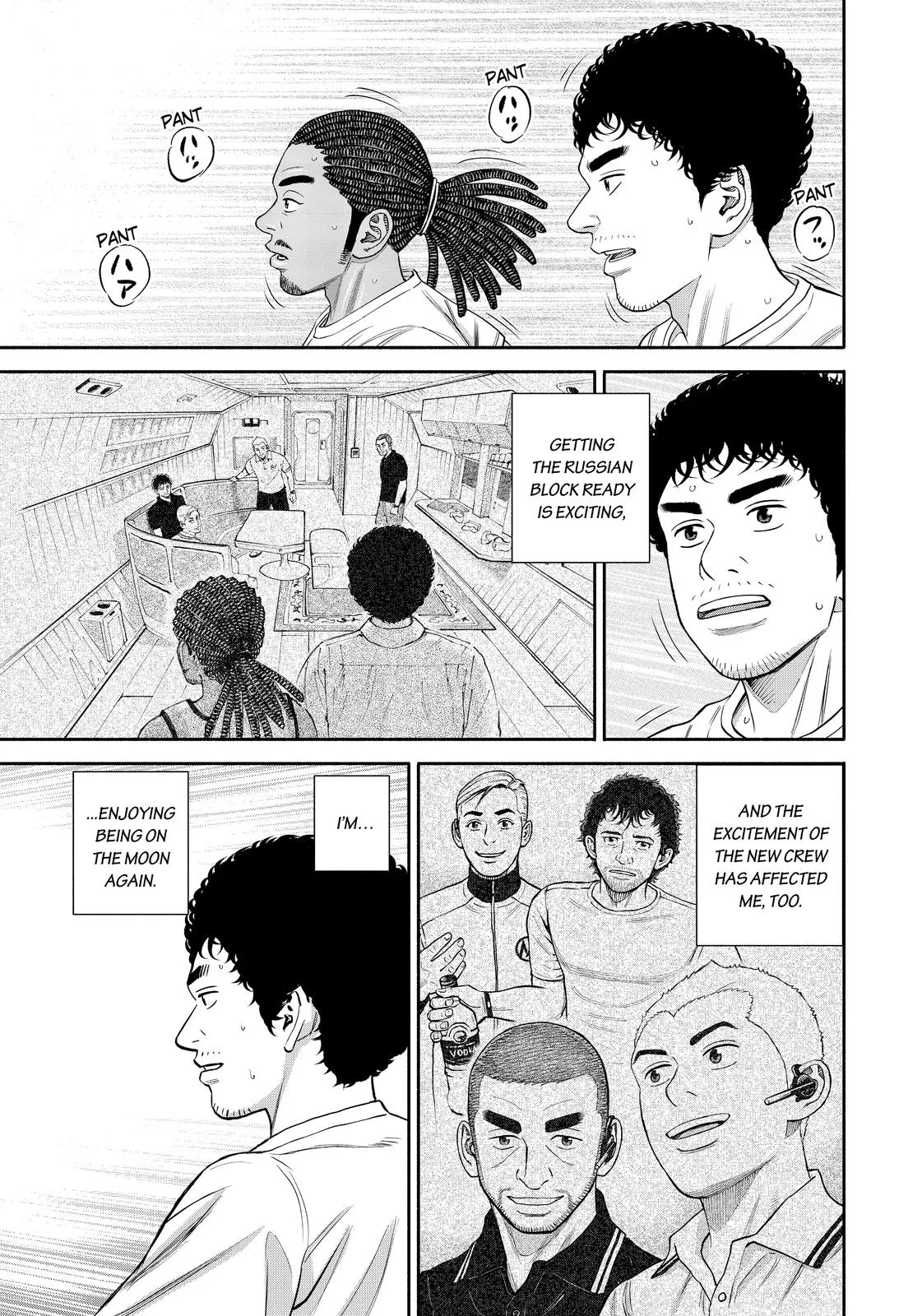Uchuu Kyoudai Chapter 379 page 20 - 