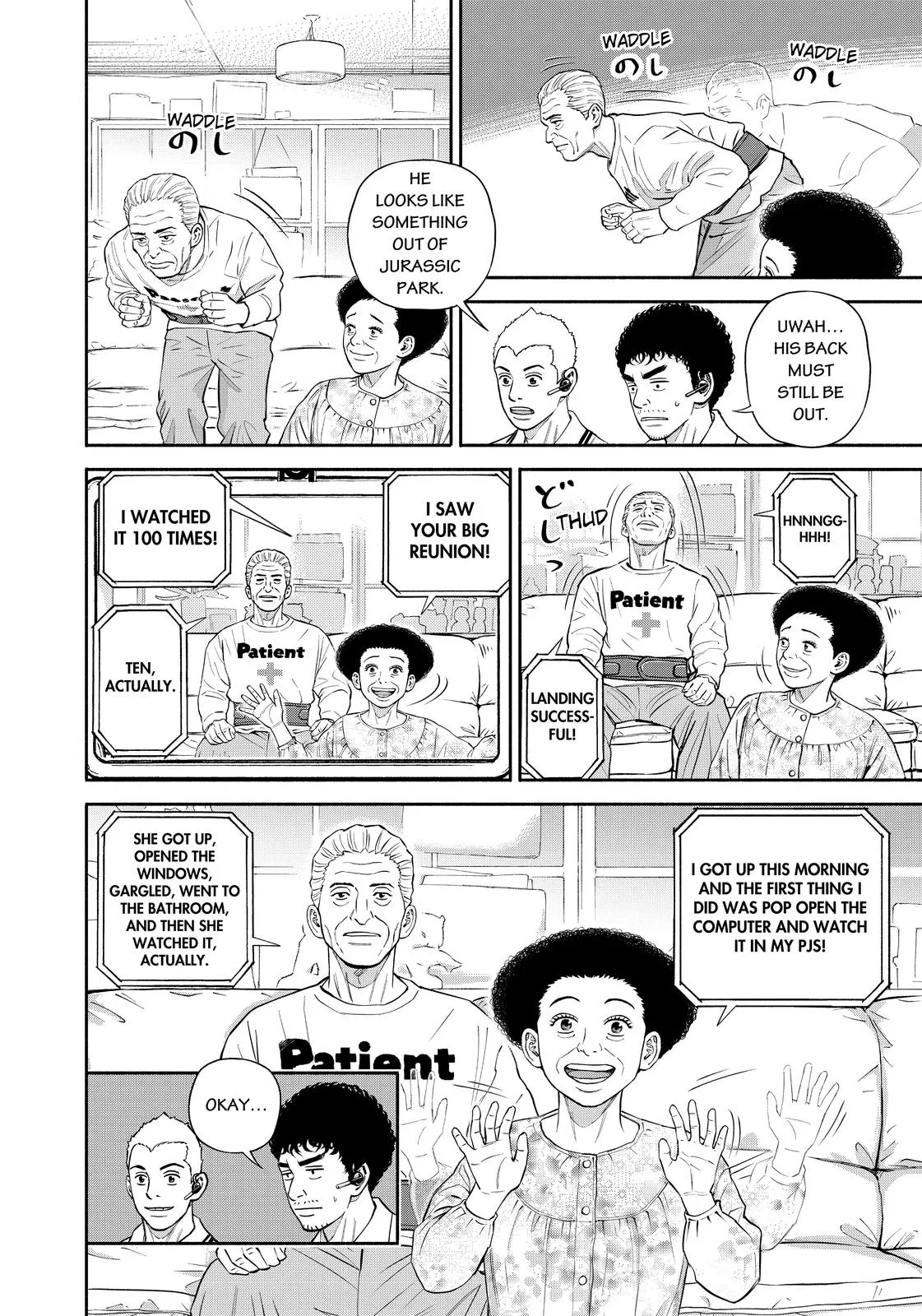 Uchuu Kyoudai Chapter 379 page 3 - 