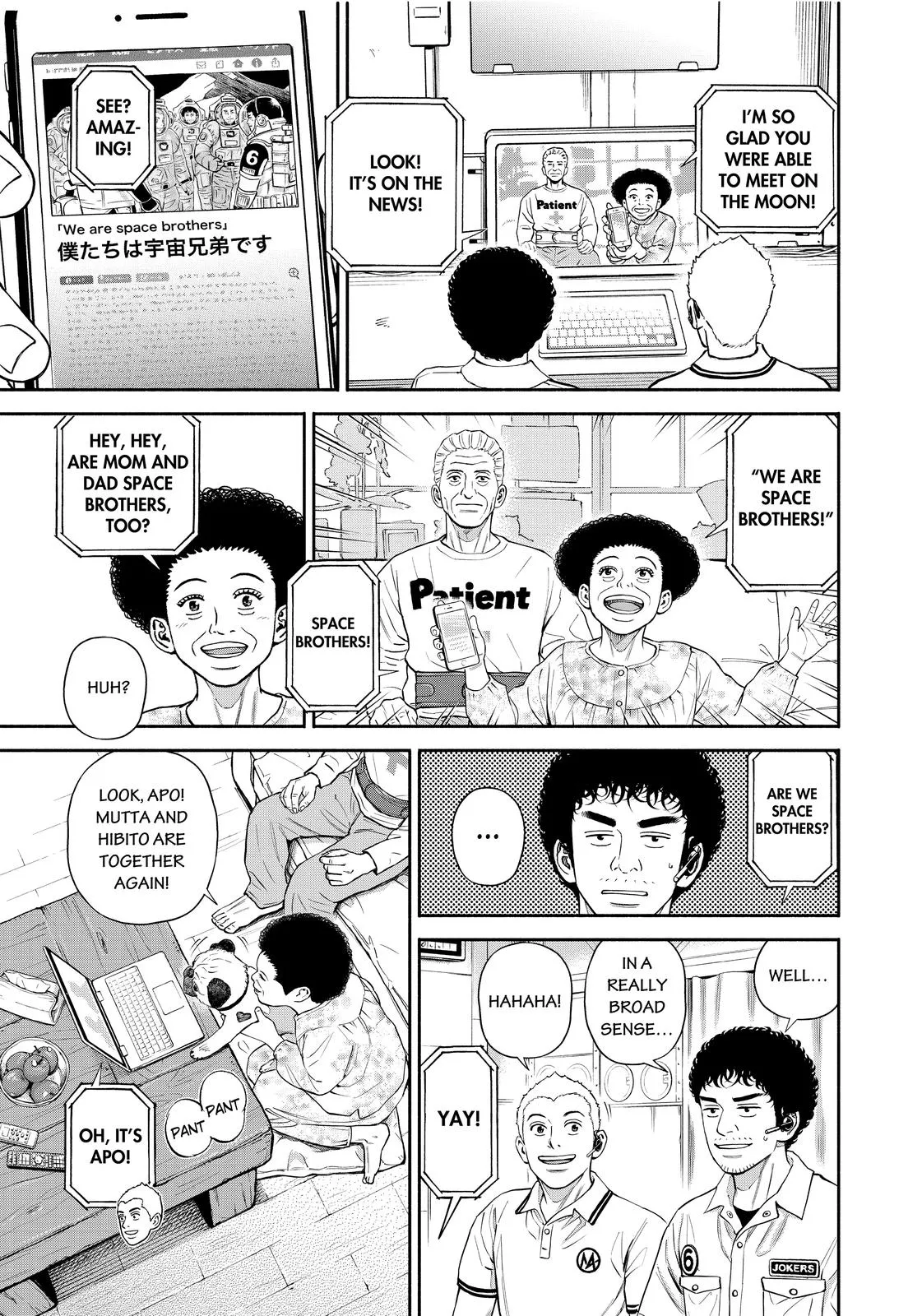 Uchuu Kyoudai Chapter 379 page 4 - 