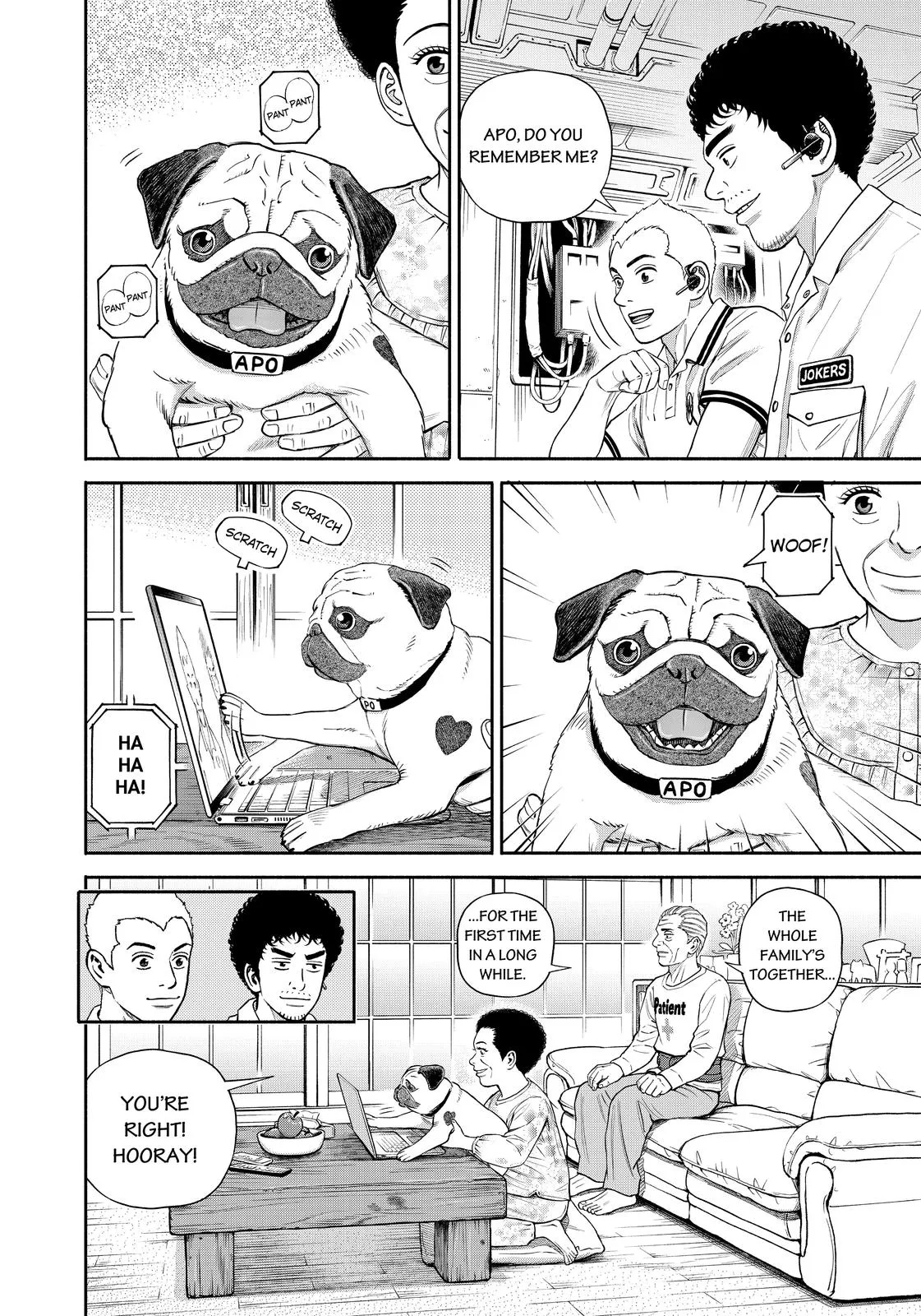 Uchuu Kyoudai Chapter 379 page 5 - 