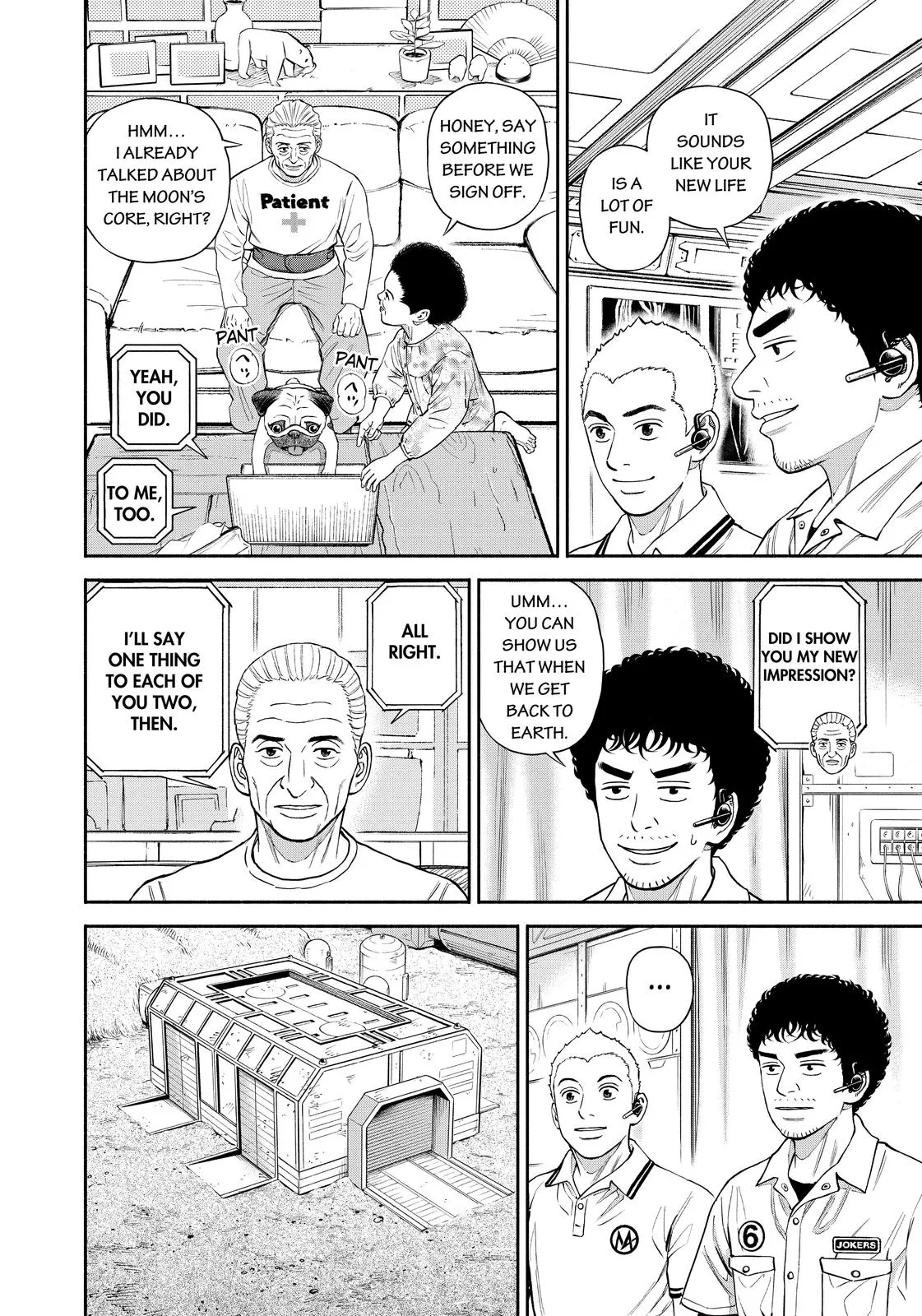 Uchuu Kyoudai Chapter 379 page 7 - 