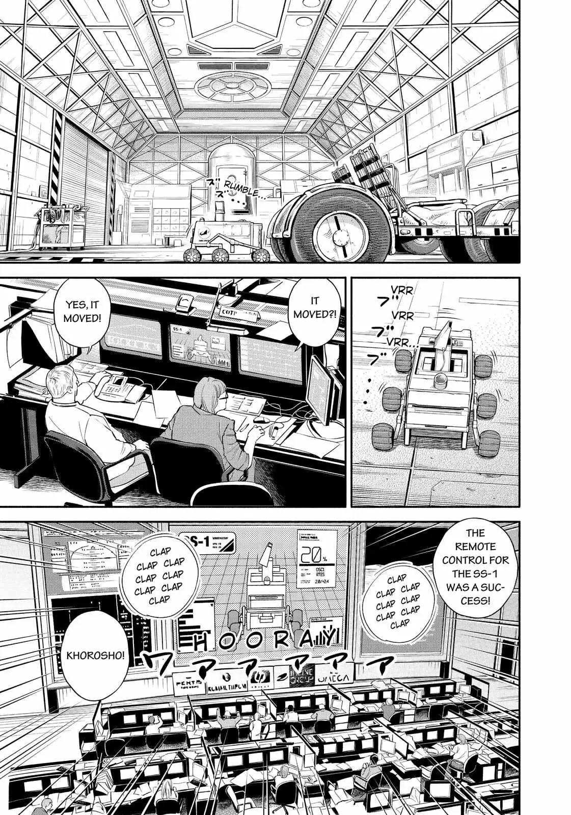 Uchuu Kyoudai Chapter 379 page 8 - 