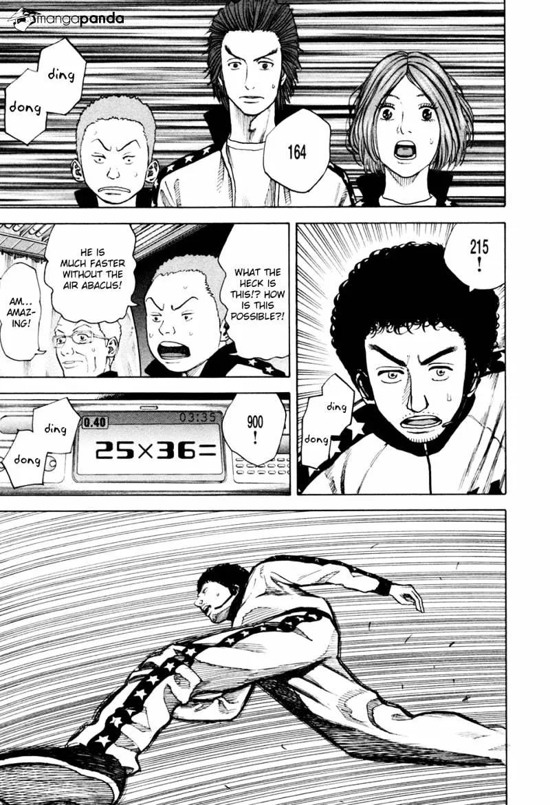 Uchuu Kyoudai Chapter 38 page 14 - 