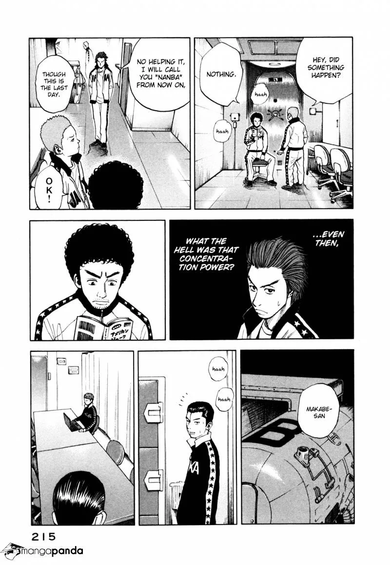Uchuu Kyoudai Chapter 38 page 16 - 