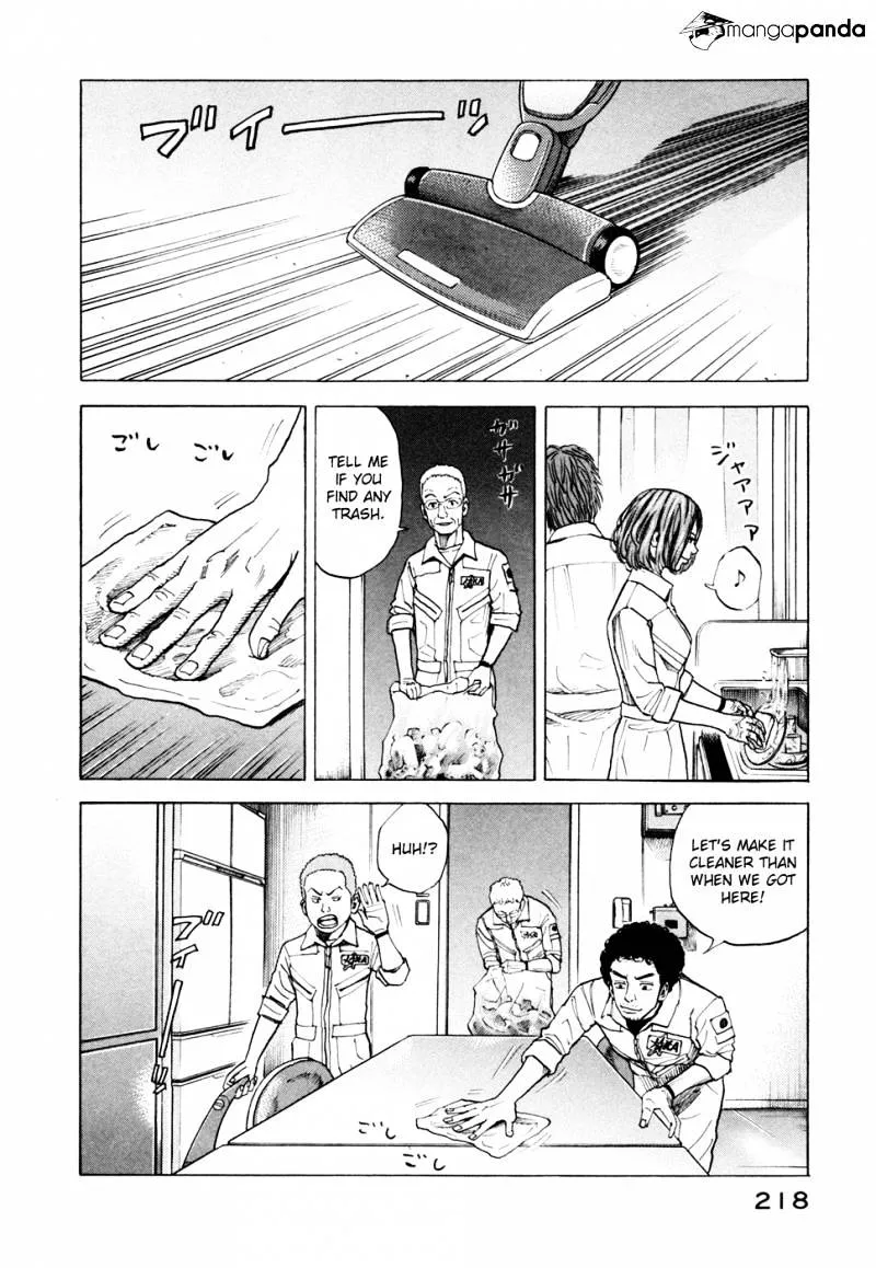 Uchuu Kyoudai Chapter 38 page 19 - 