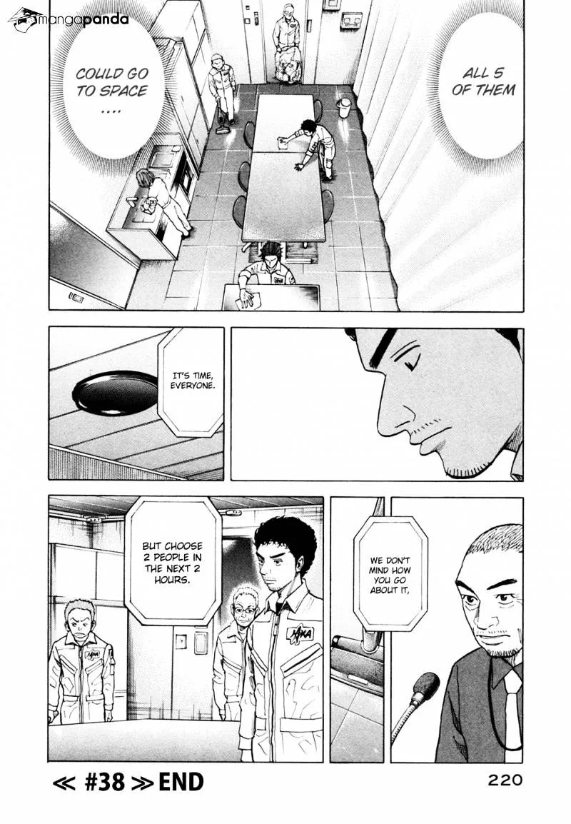 Uchuu Kyoudai Chapter 38 page 21 - 