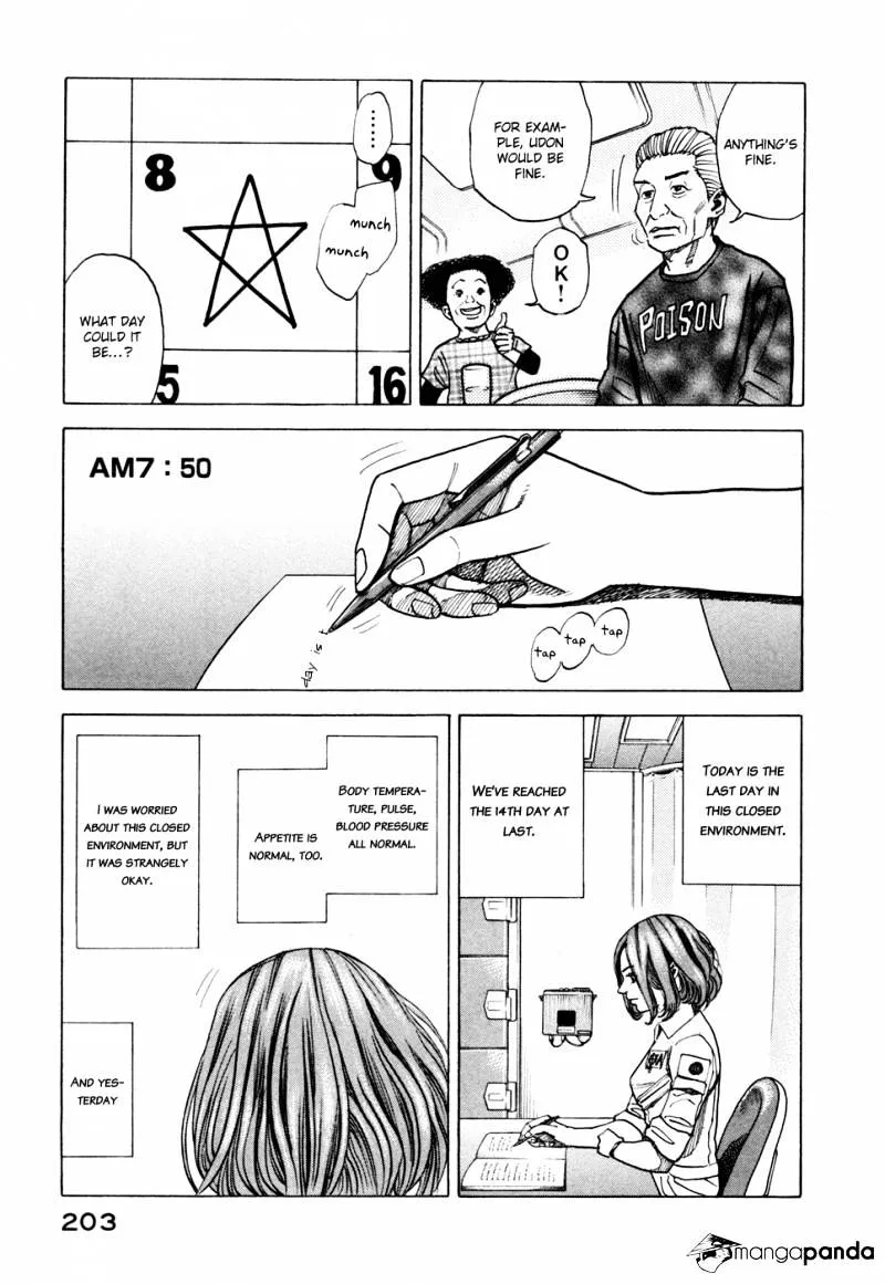 Uchuu Kyoudai Chapter 38 page 4 - 