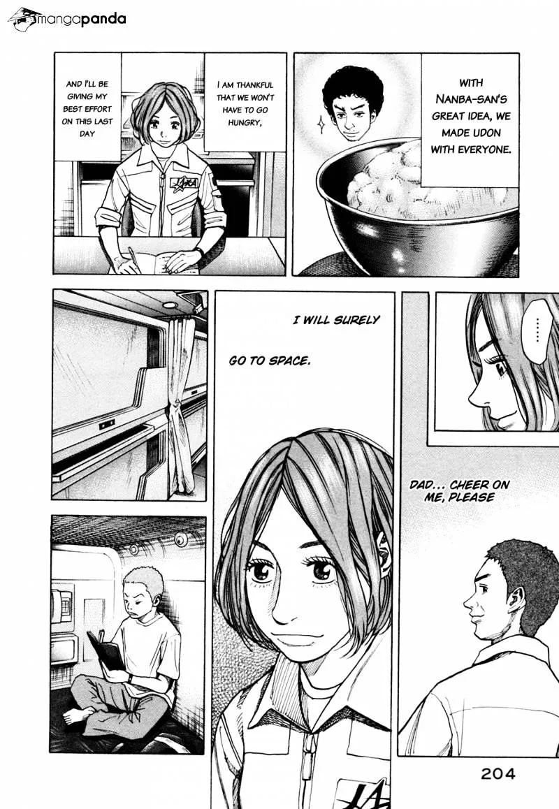 Uchuu Kyoudai Chapter 38 page 5 - 