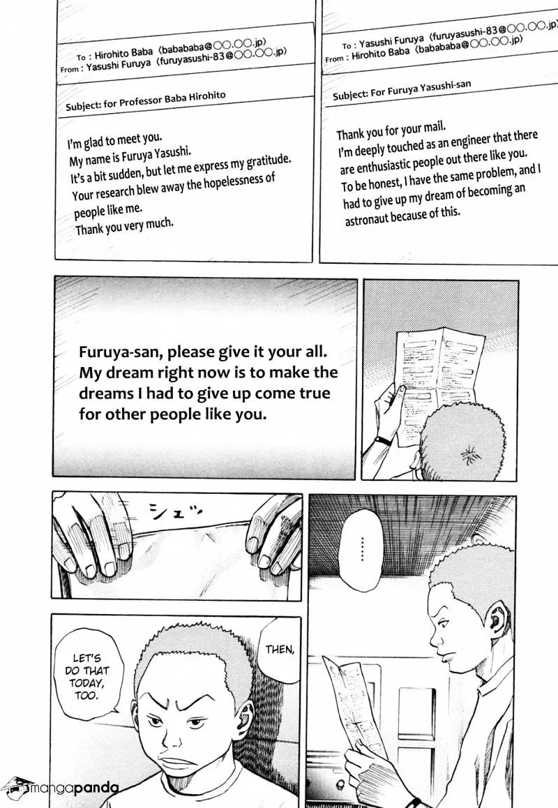 Uchuu Kyoudai Chapter 38 page 7 - 