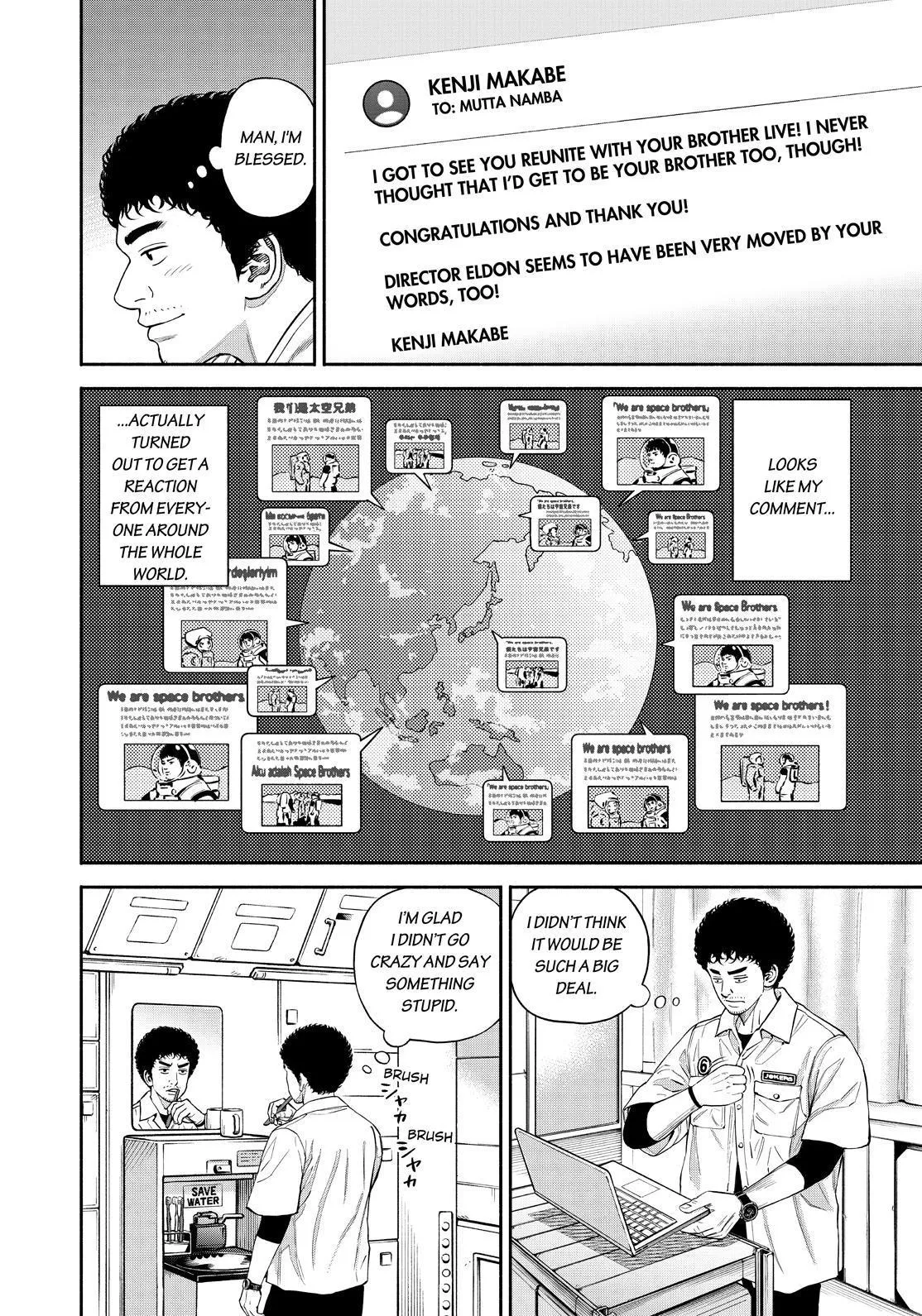 Uchuu Kyoudai Chapter 380 page 2 - 