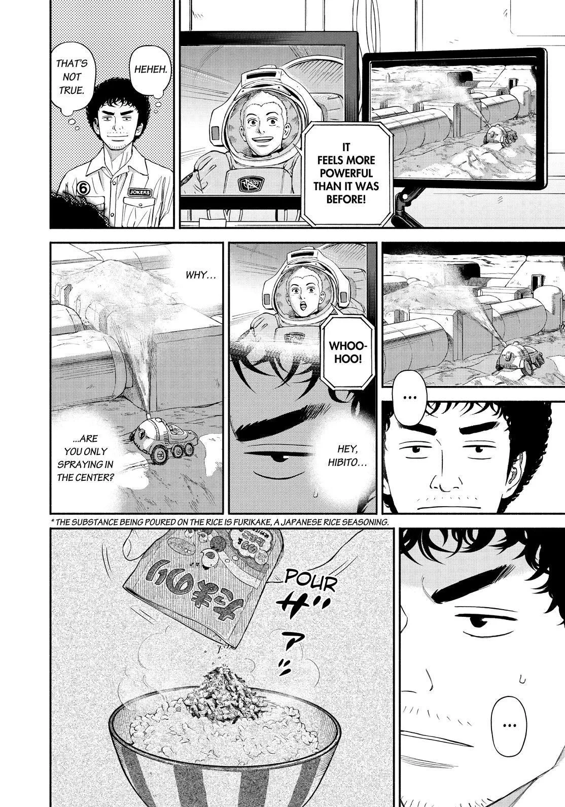 Uchuu Kyoudai Chapter 380 page 12 - 
