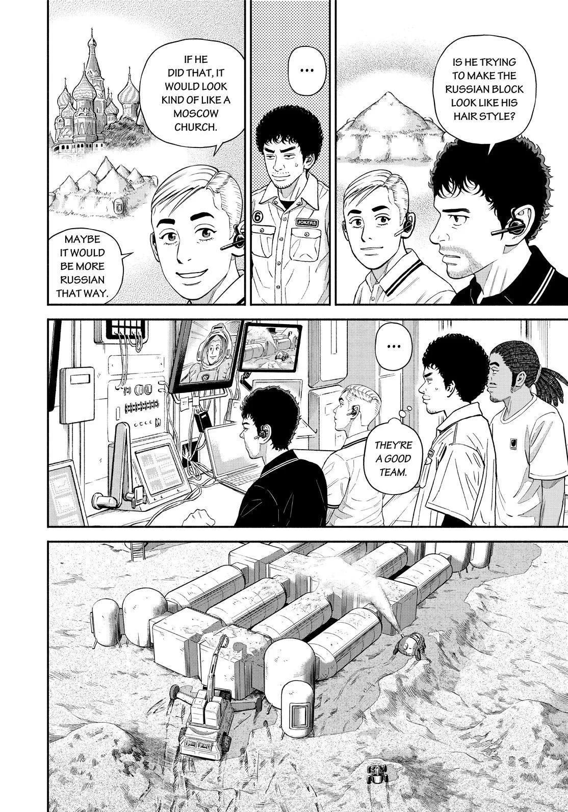 Uchuu Kyoudai Chapter 380 page 14 - 