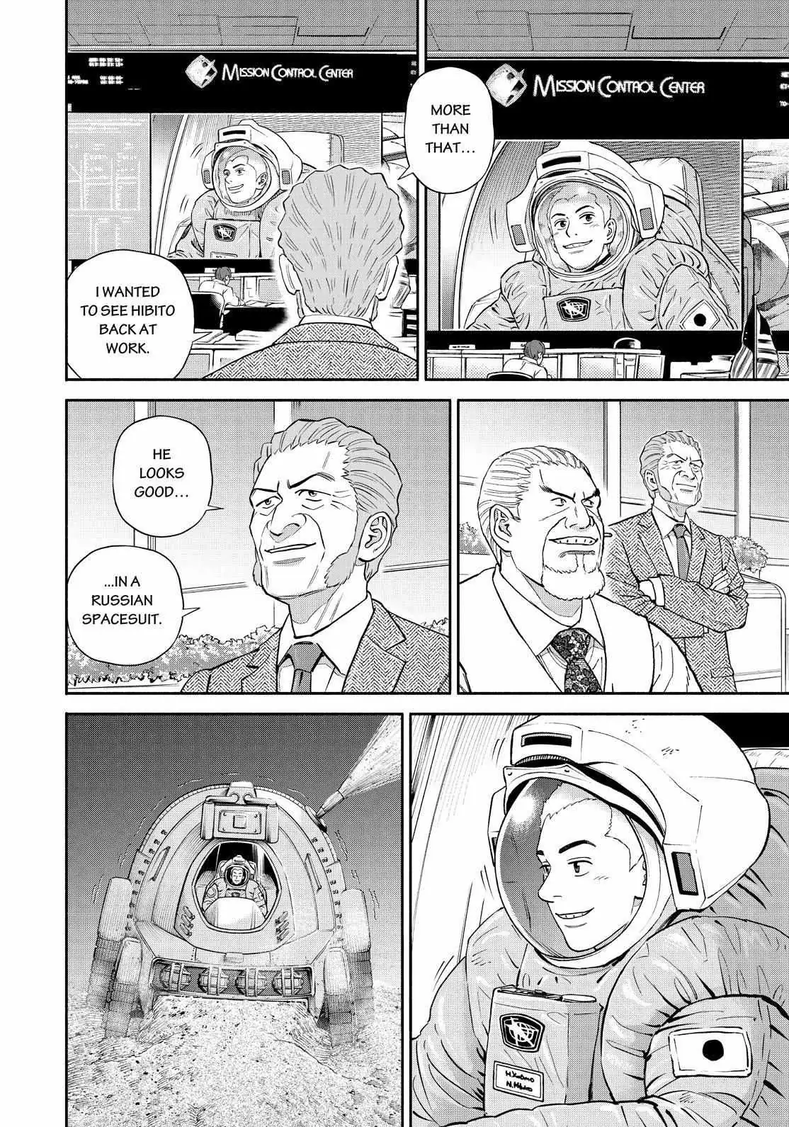 Uchuu Kyoudai Chapter 380 page 16 - 