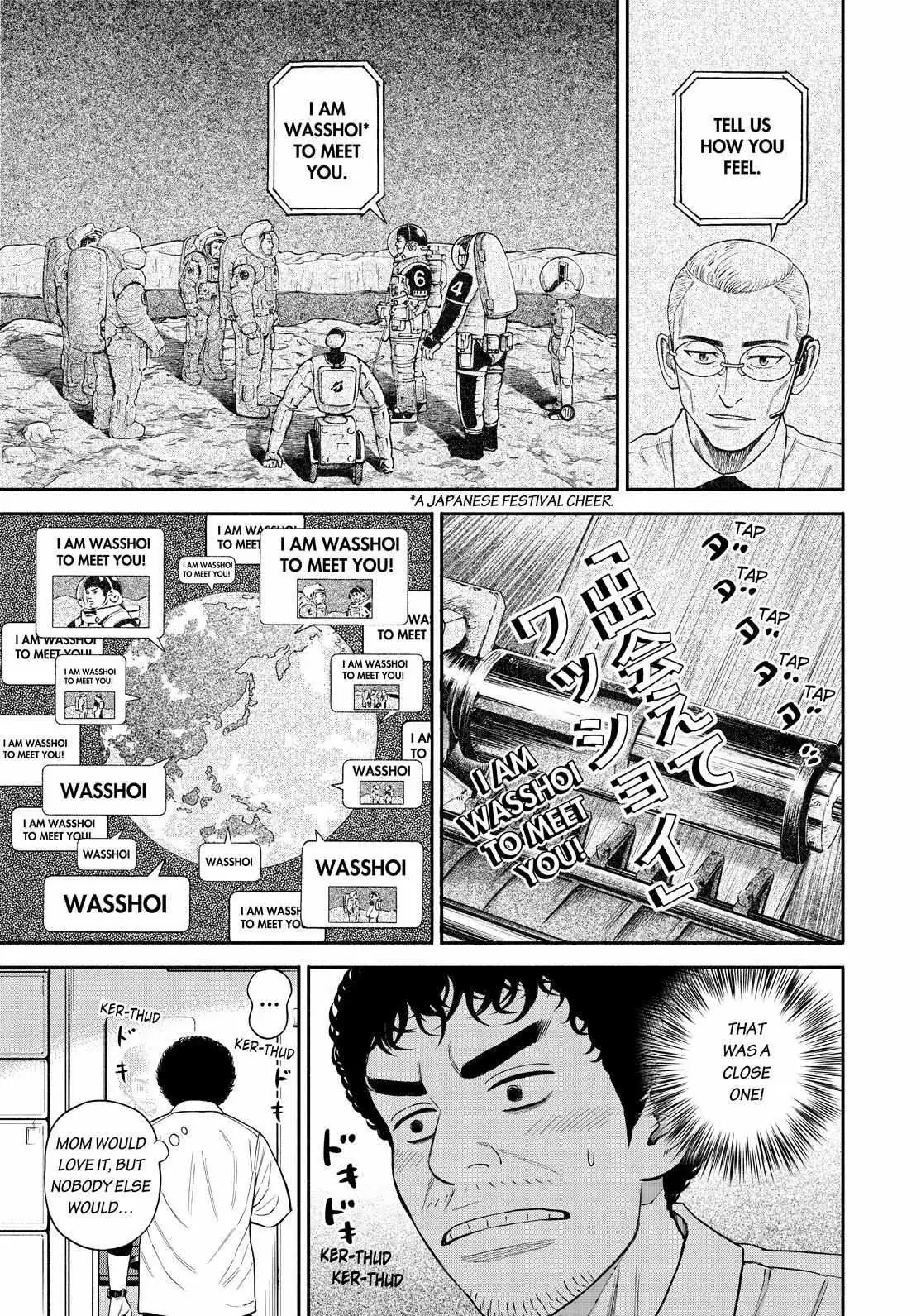 Uchuu Kyoudai Chapter 380 page 3 - 