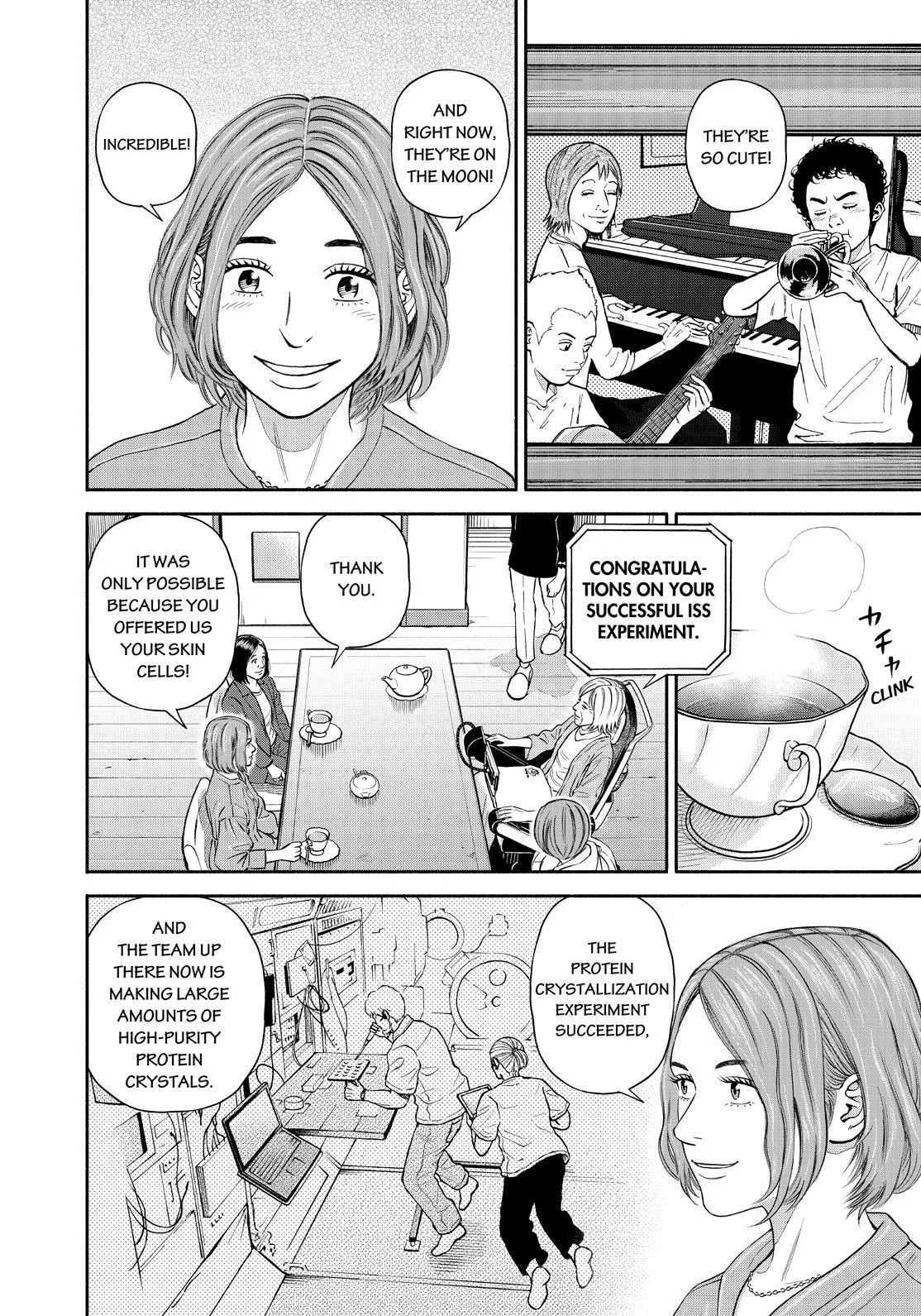 Uchuu Kyoudai Chapter 381 page 18 - 