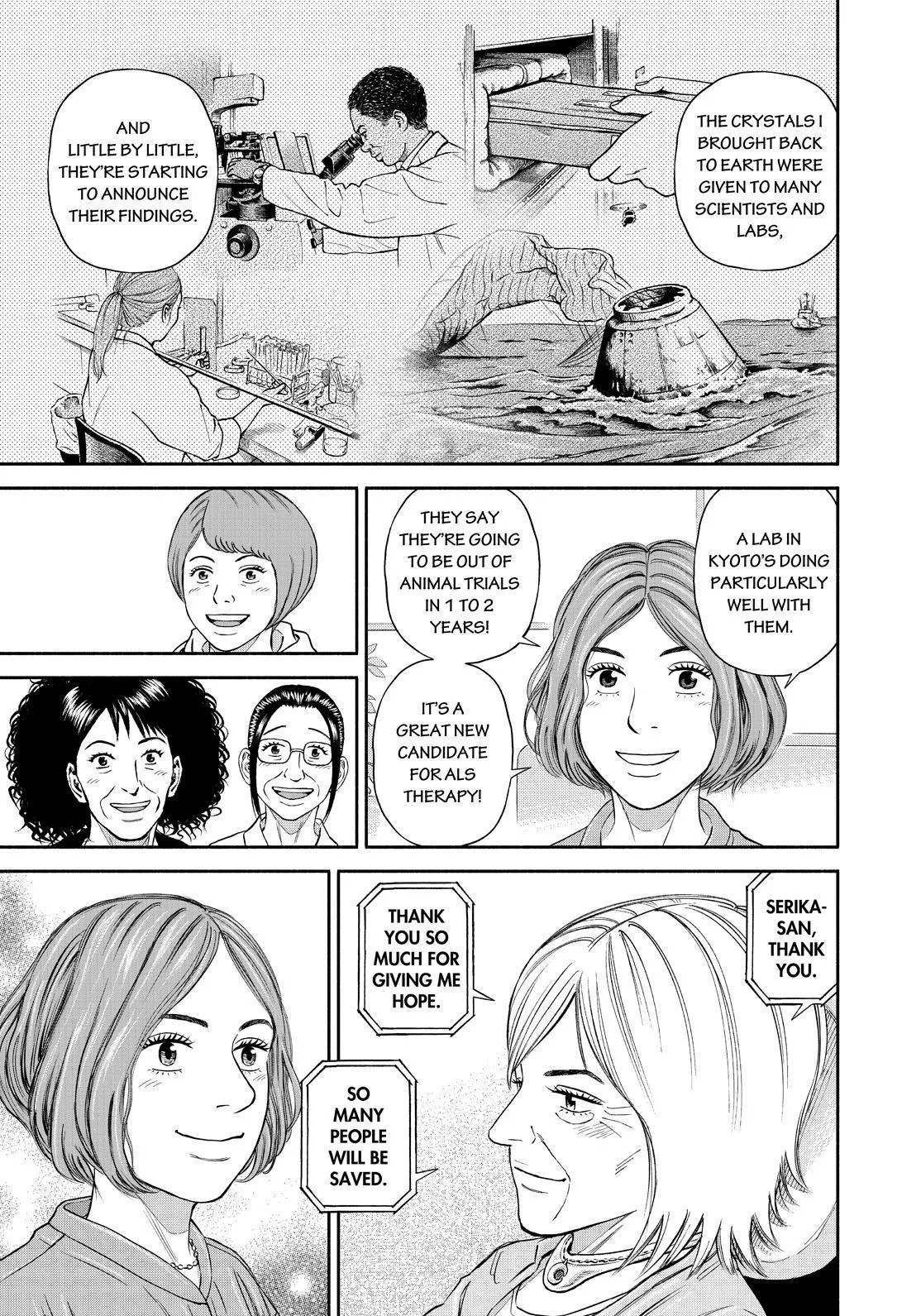 Uchuu Kyoudai Chapter 381 page 19 - 