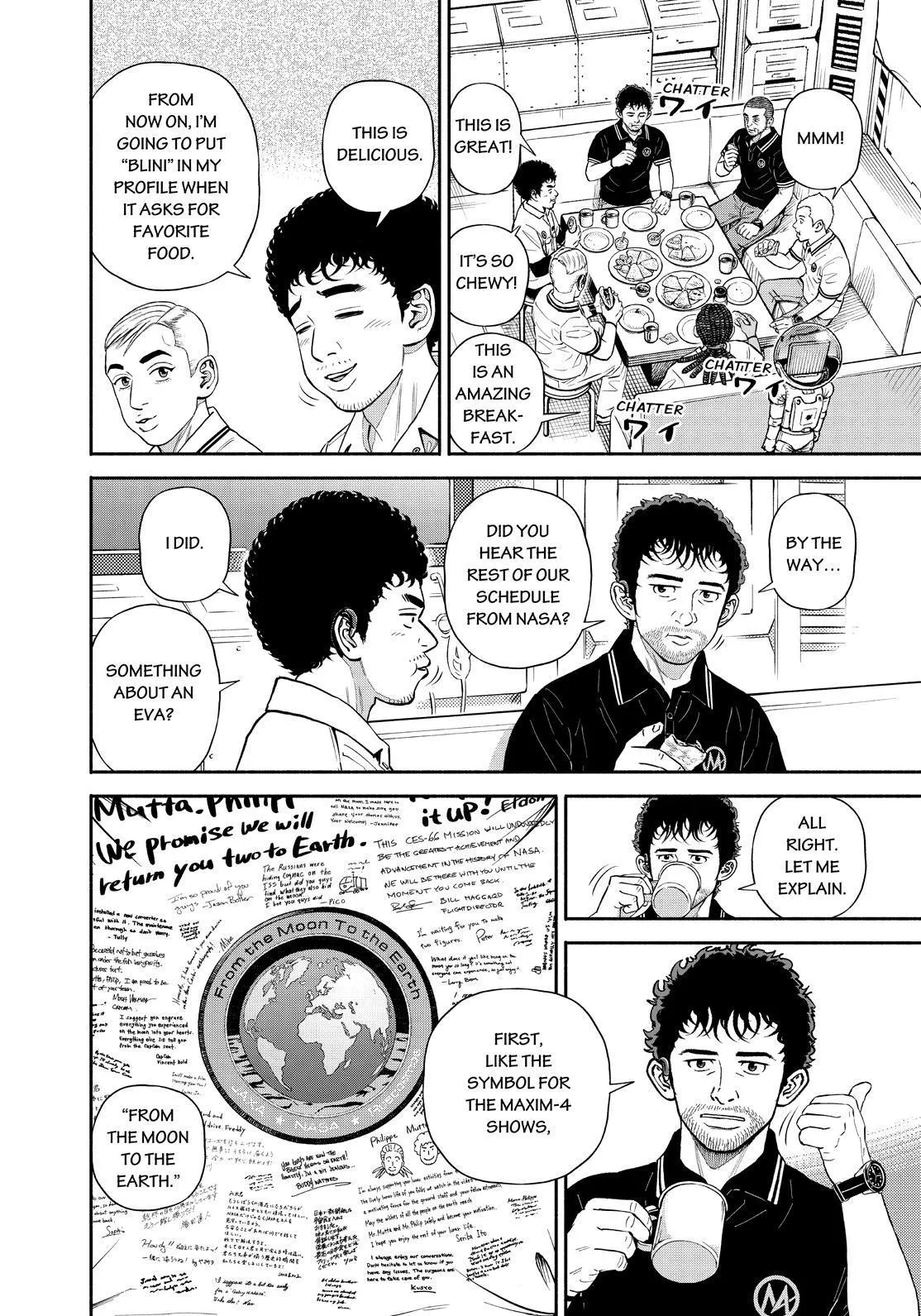 Uchuu Kyoudai Chapter 381 page 8 - 