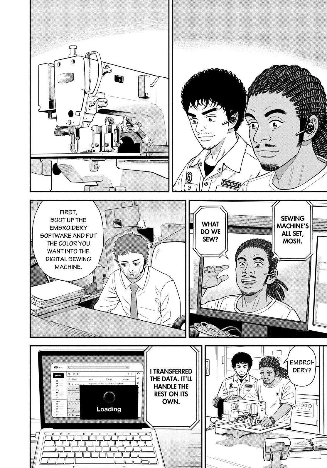 Uchuu Kyoudai Chapter 382 page 4 - 