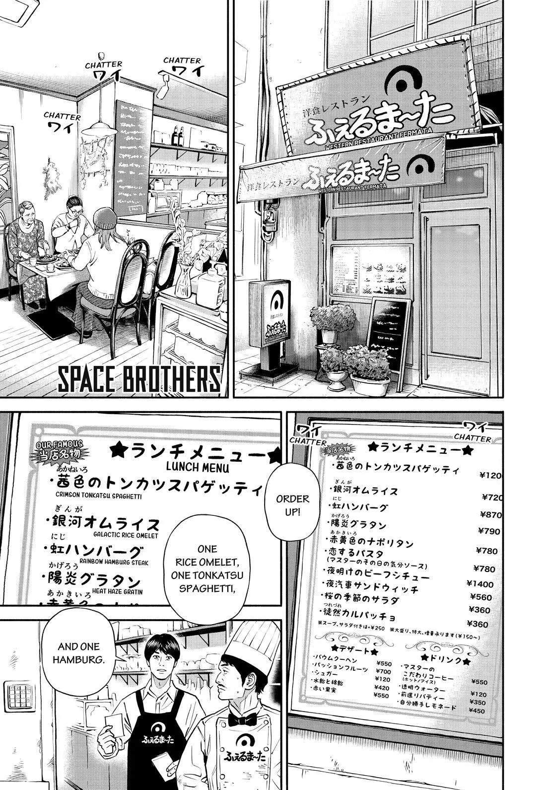 Uchuu Kyoudai Chapter 383 page 1 - 