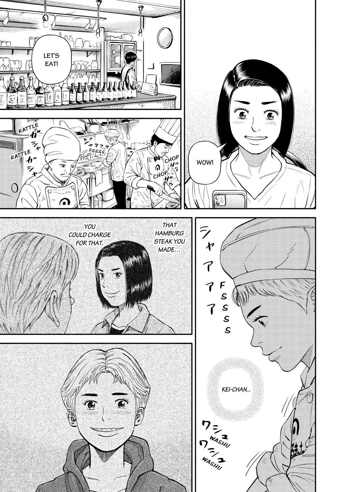 Uchuu Kyoudai Chapter 383 page 11 - 