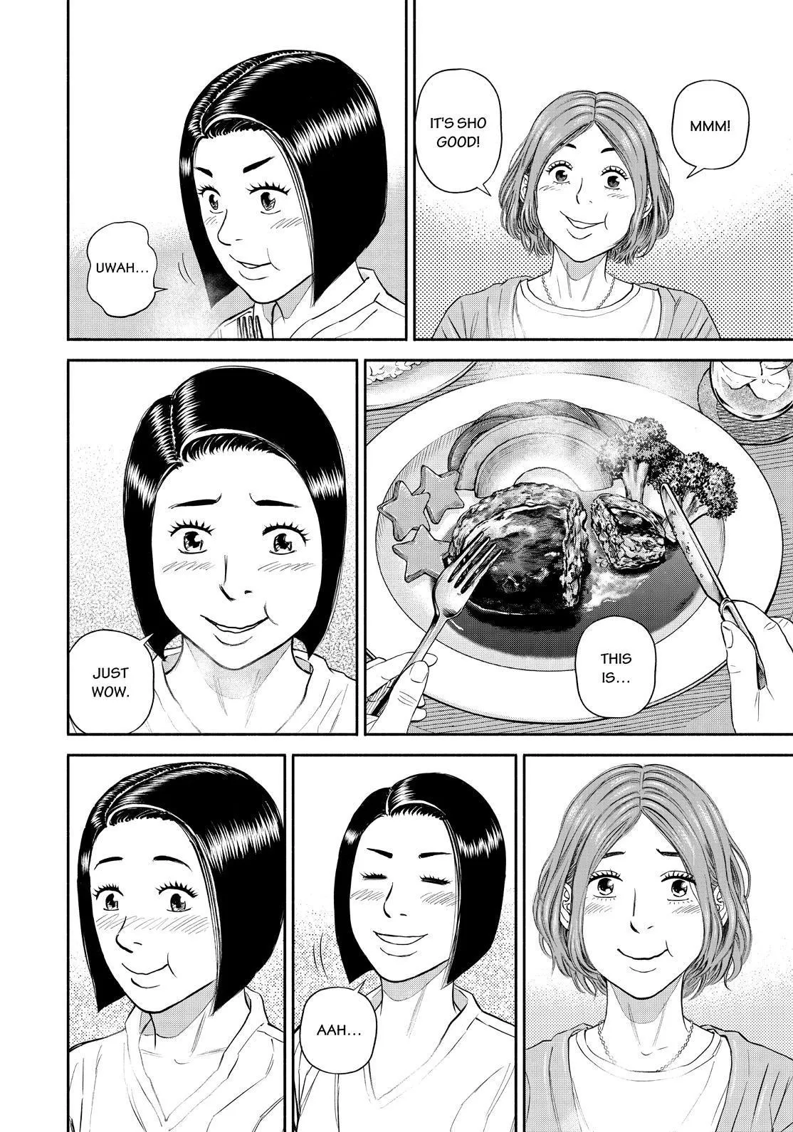 Uchuu Kyoudai Chapter 383 page 12 - 