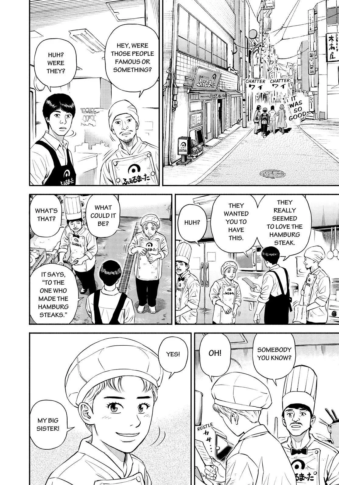 Uchuu Kyoudai Chapter 383 page 14 - 