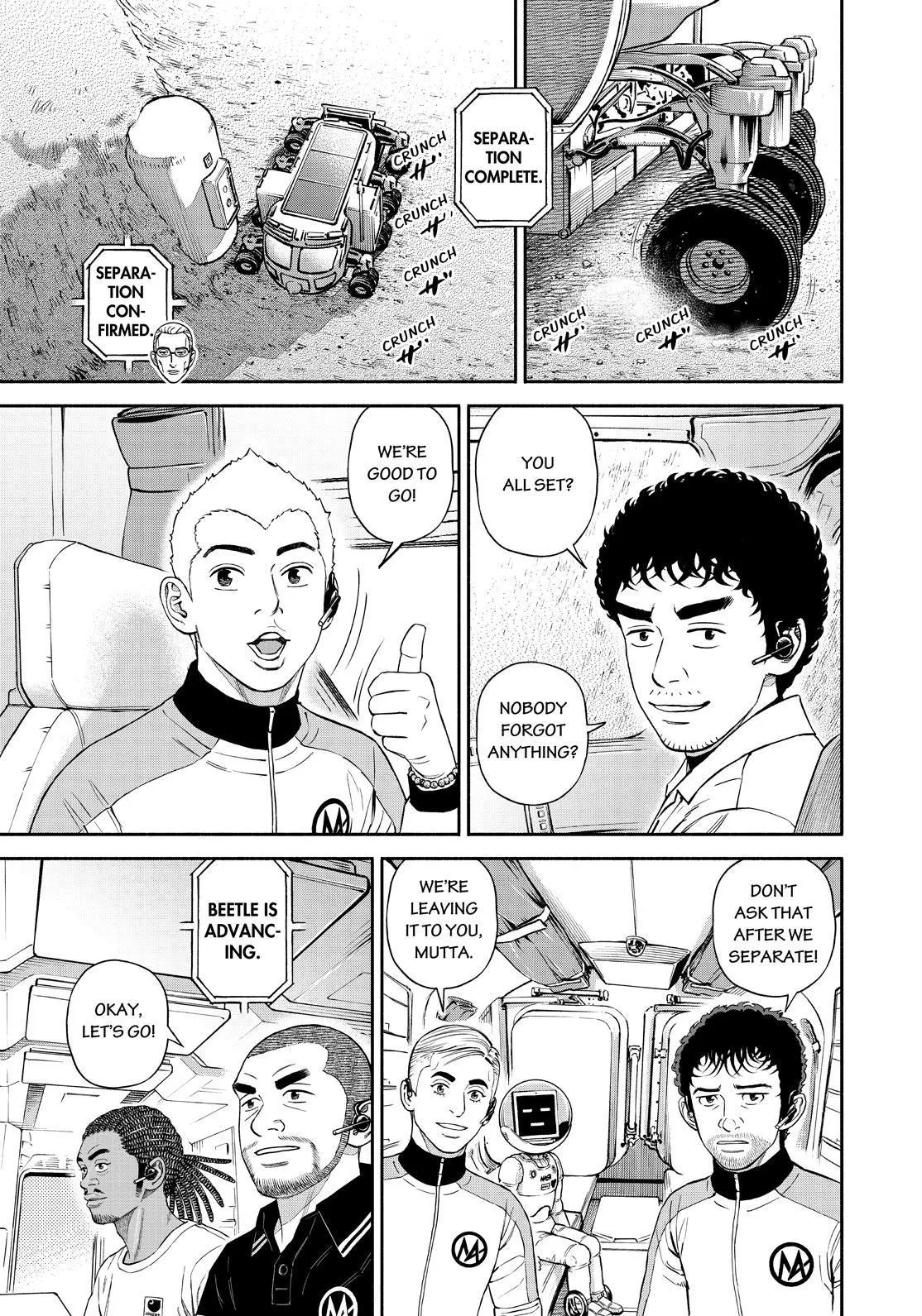 Uchuu Kyoudai Chapter 383 page 17 - 
