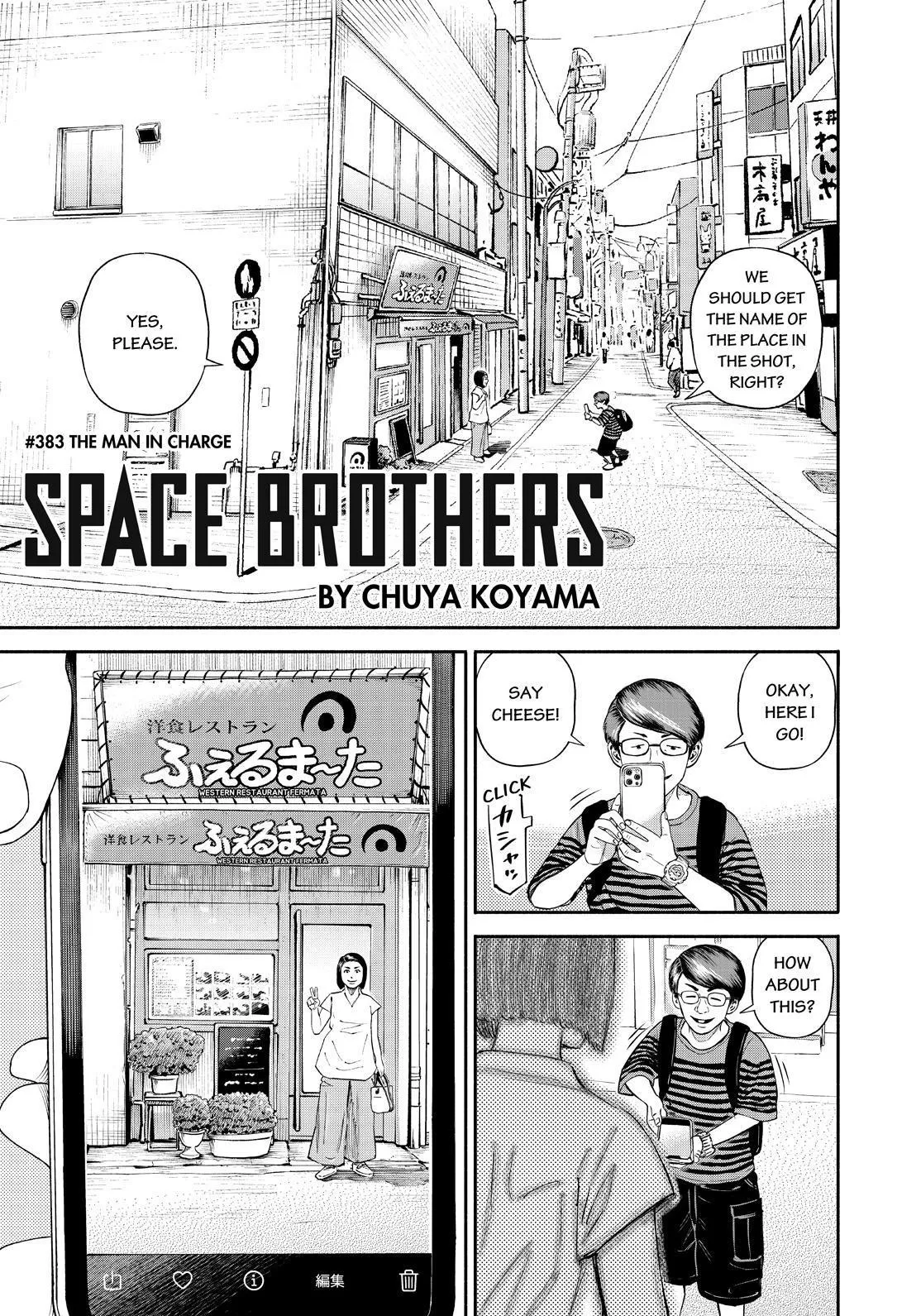 Uchuu Kyoudai Chapter 383 page 3 - 