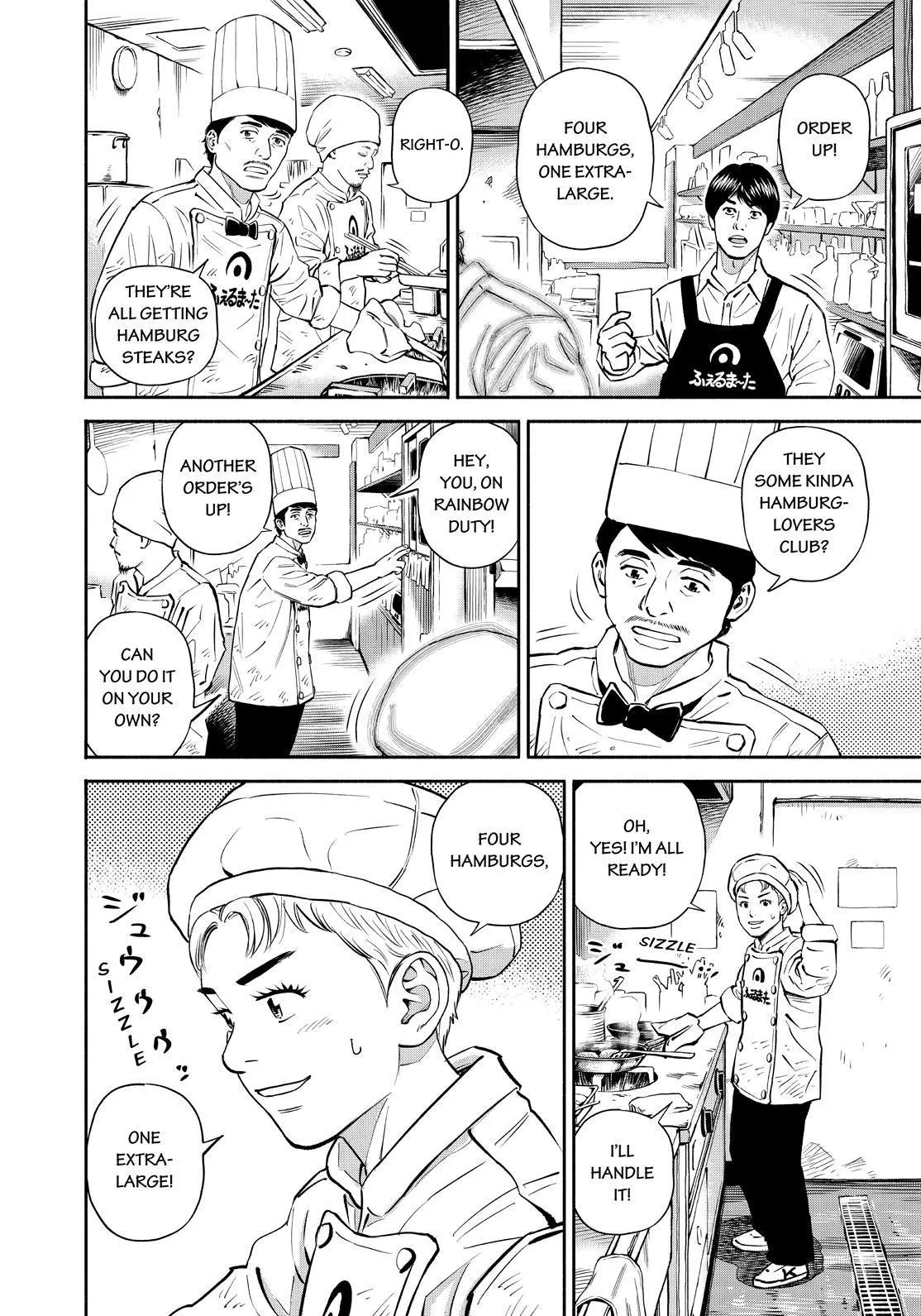 Uchuu Kyoudai Chapter 383 page 6 - 