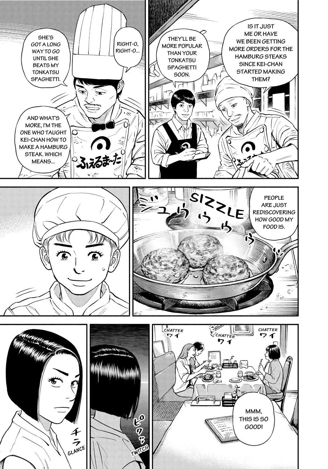 Uchuu Kyoudai Chapter 383 page 7 - 